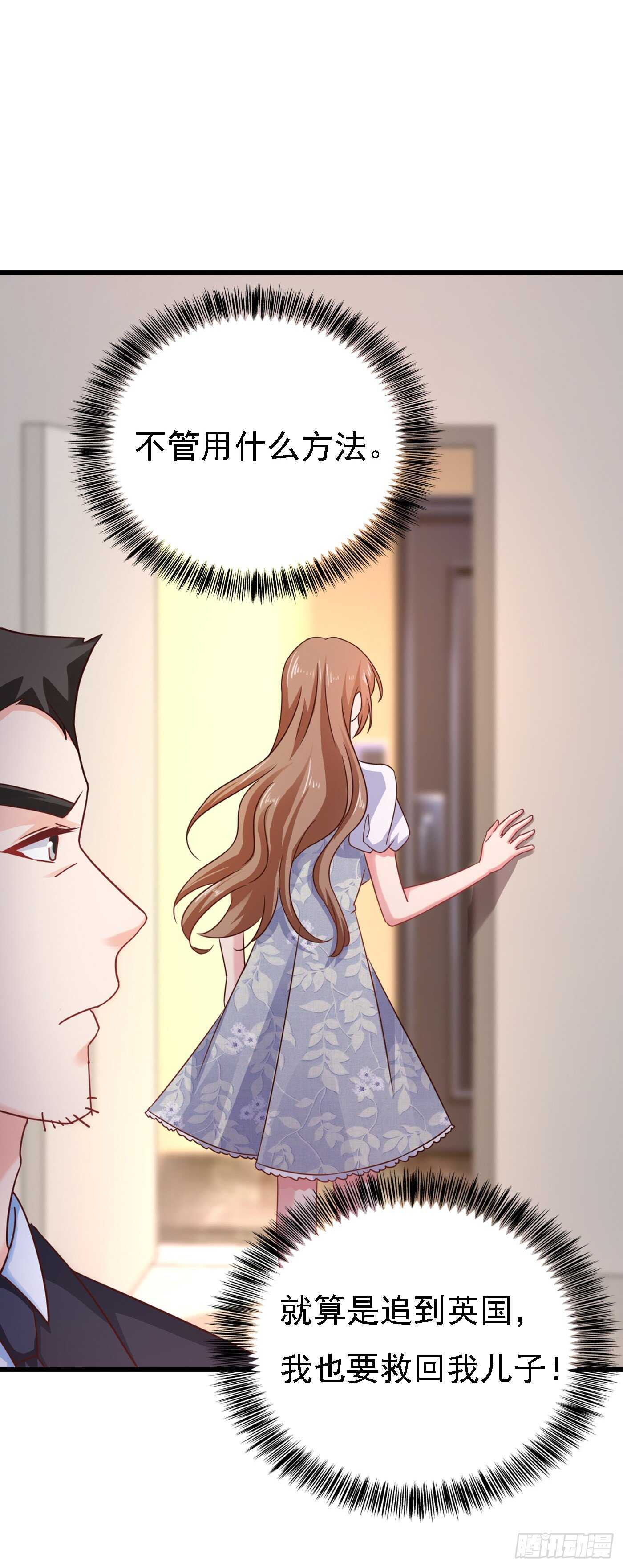 303 见吾？思朝暮？-第167话