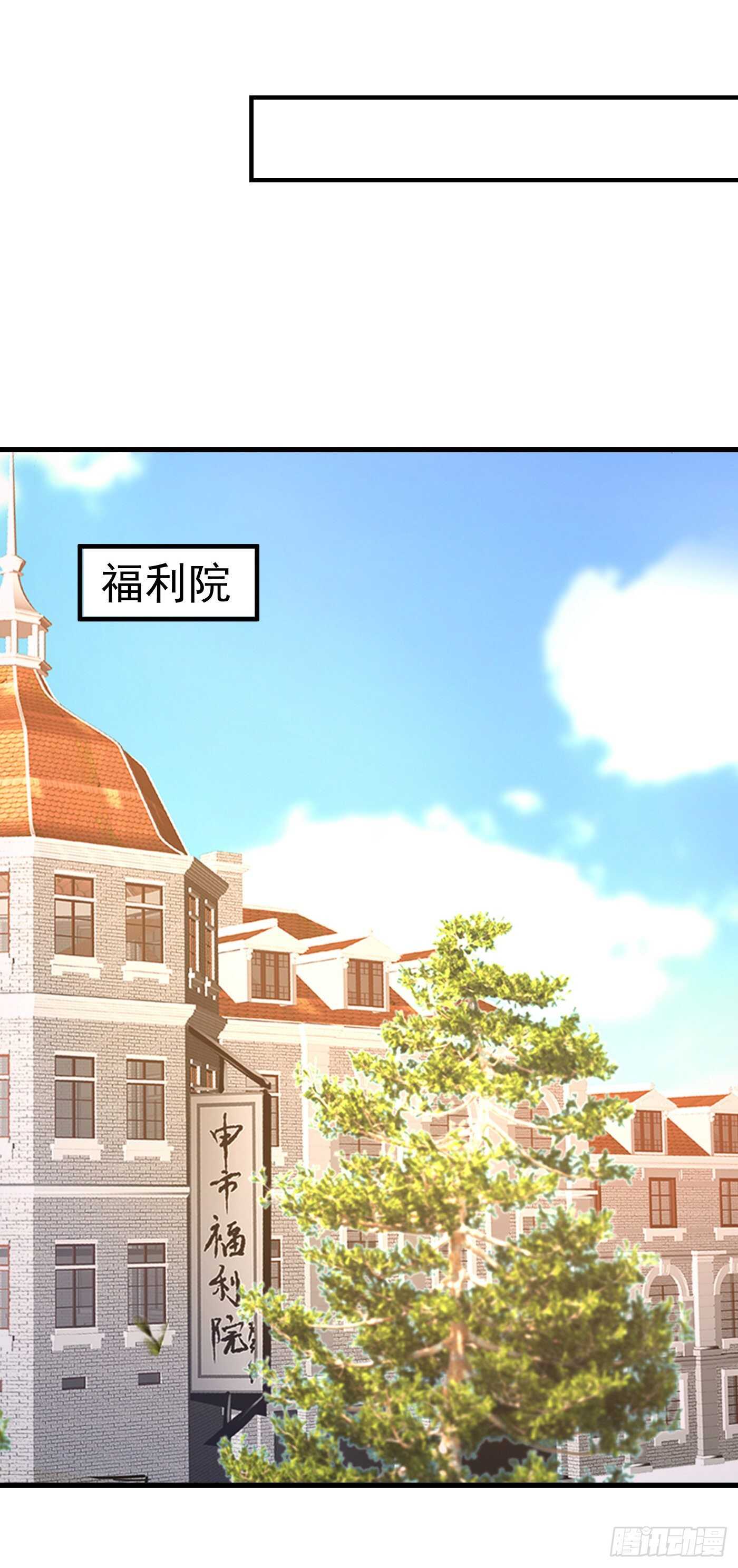 303 见吾？思朝暮？-第167话