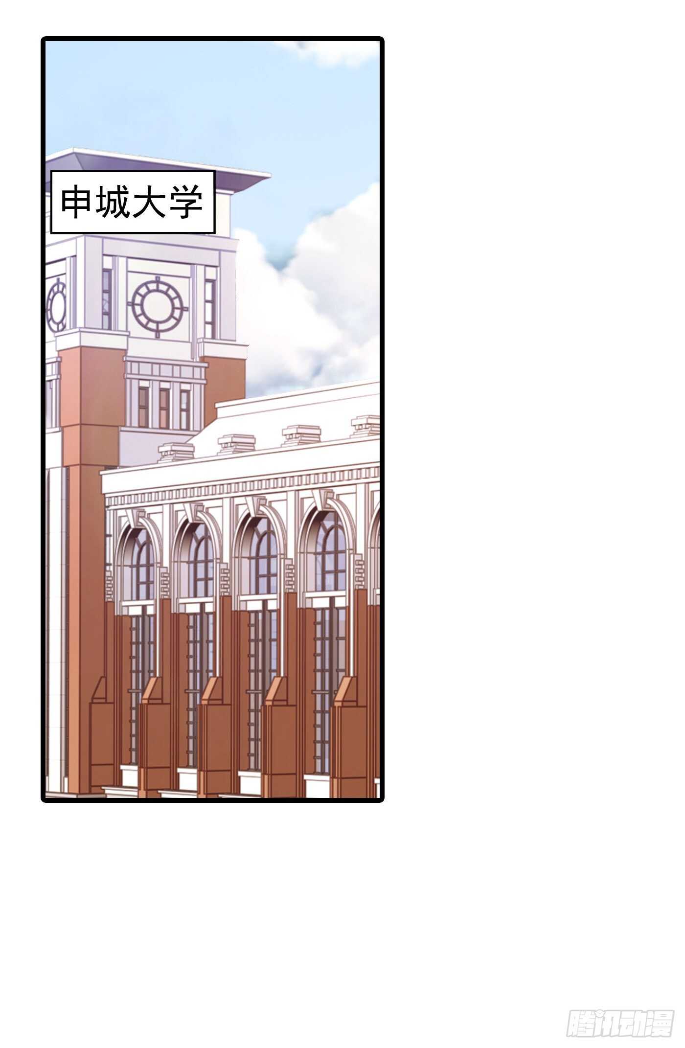 306 难以拒绝的条件-第169话