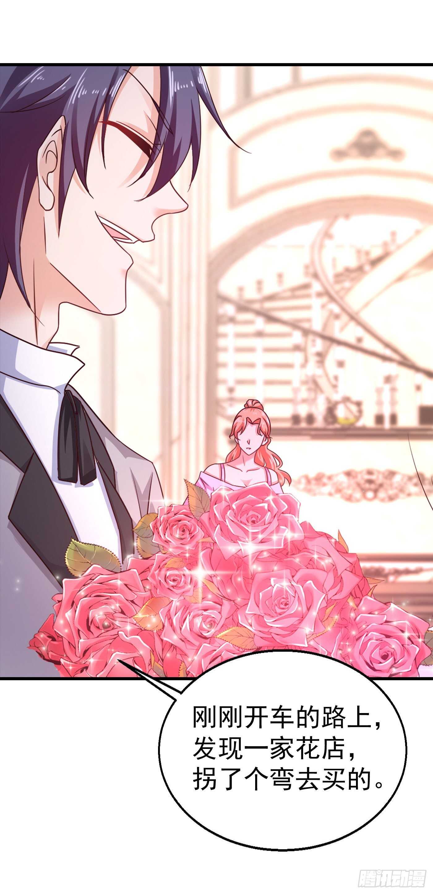 312 前妻也是妻！-第175话