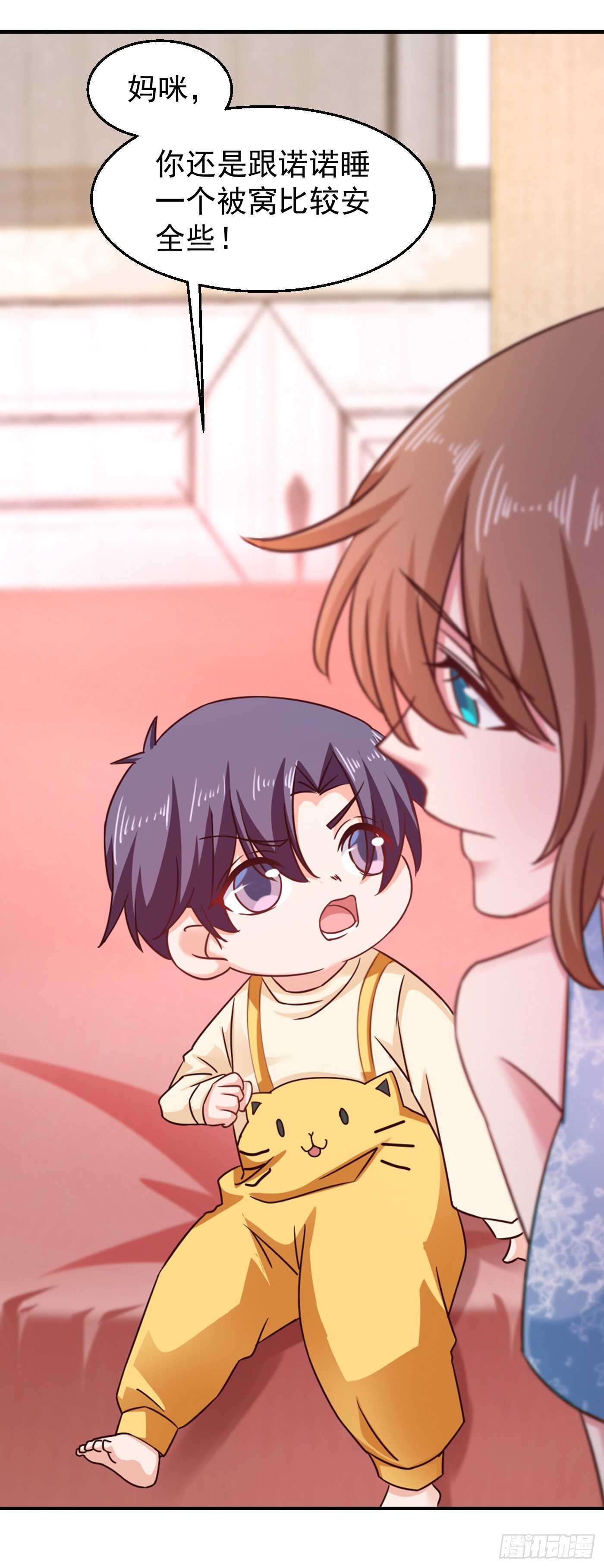 314 不要离开我&hellip;&hellip;-第177话