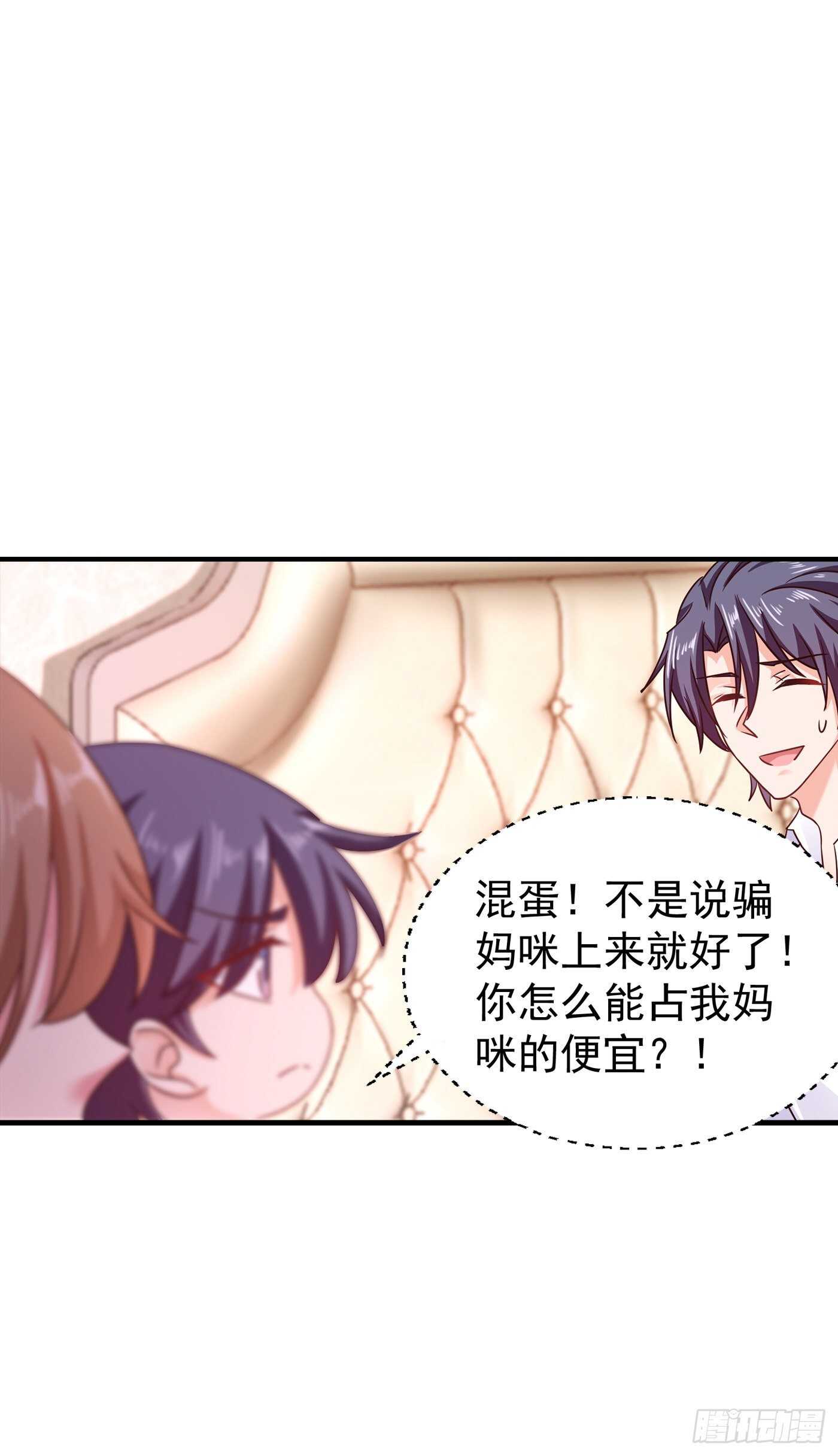314 不要离开我&hellip;&hellip;-第177话