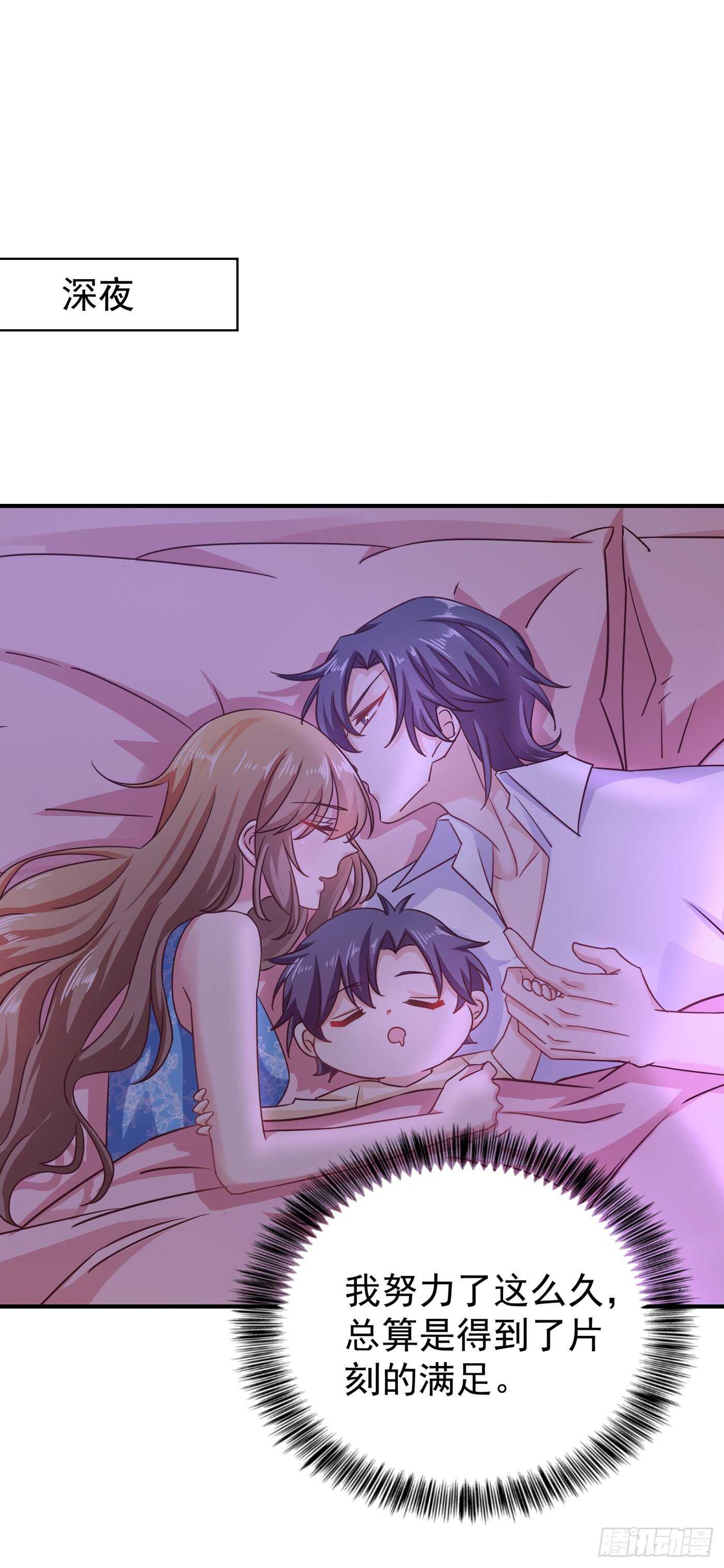 314 不要离开我&hellip;&hellip;-第177话