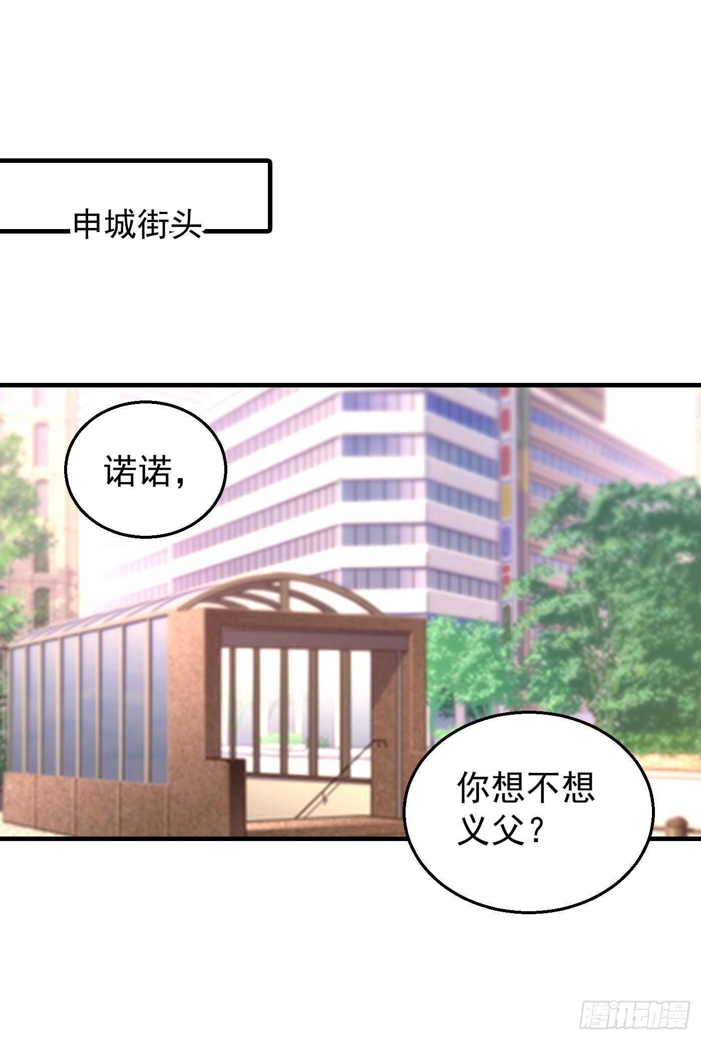 318 你也就值两百-第181话