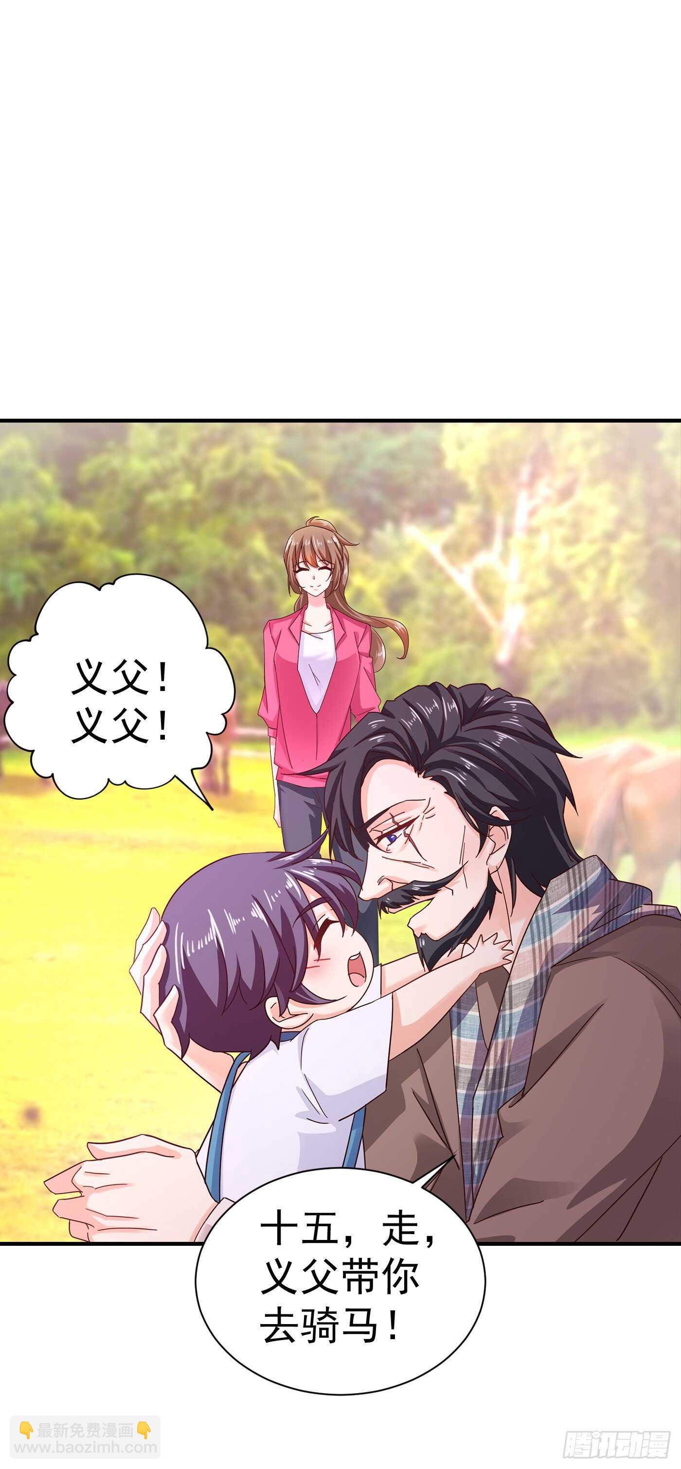 322 试探-第185话