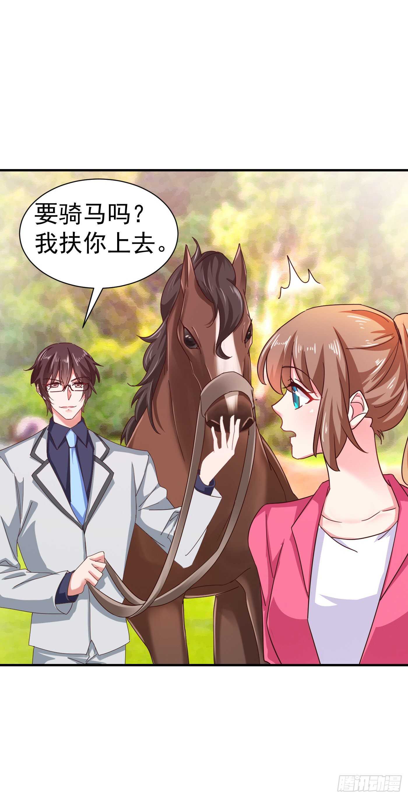 322 试探-第185话
