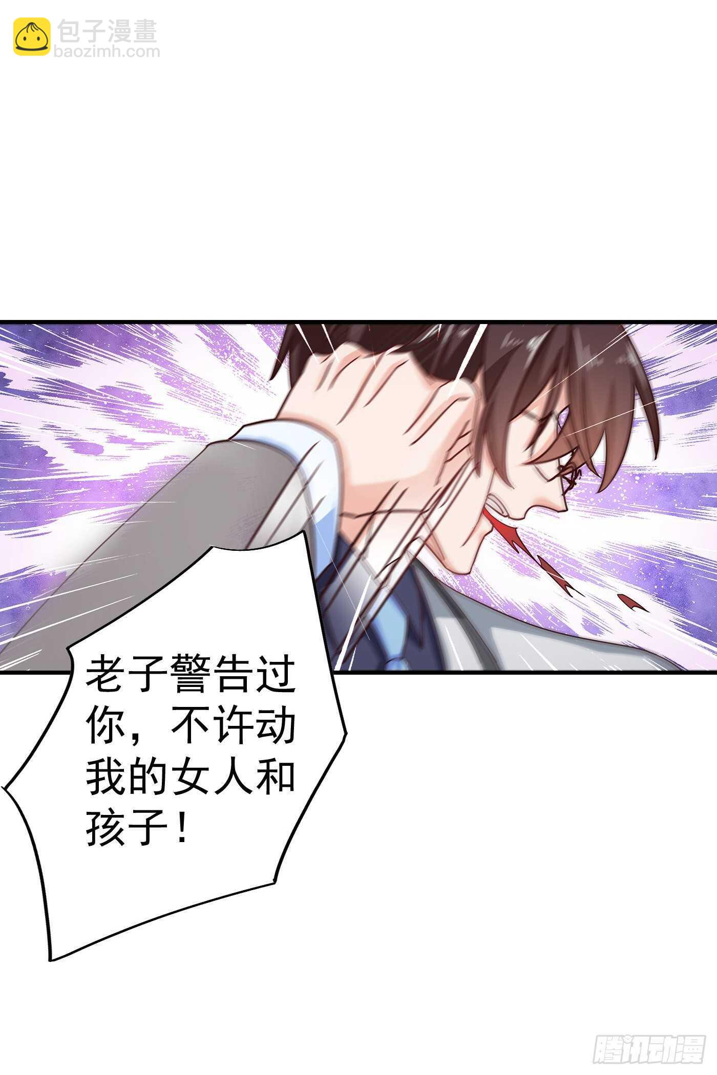322 试探-第185话