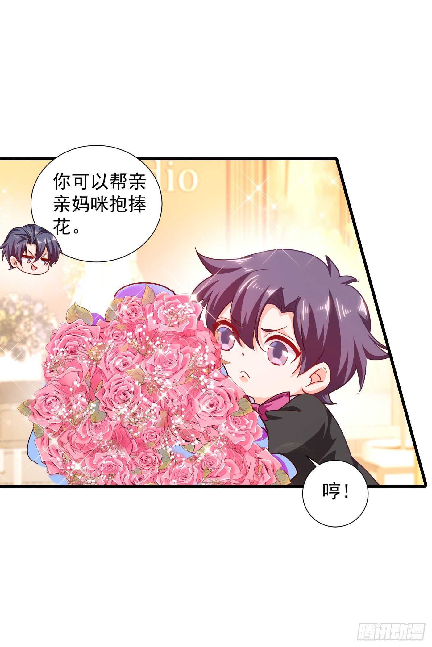 338 婚纱照，我陪你拍-第189话