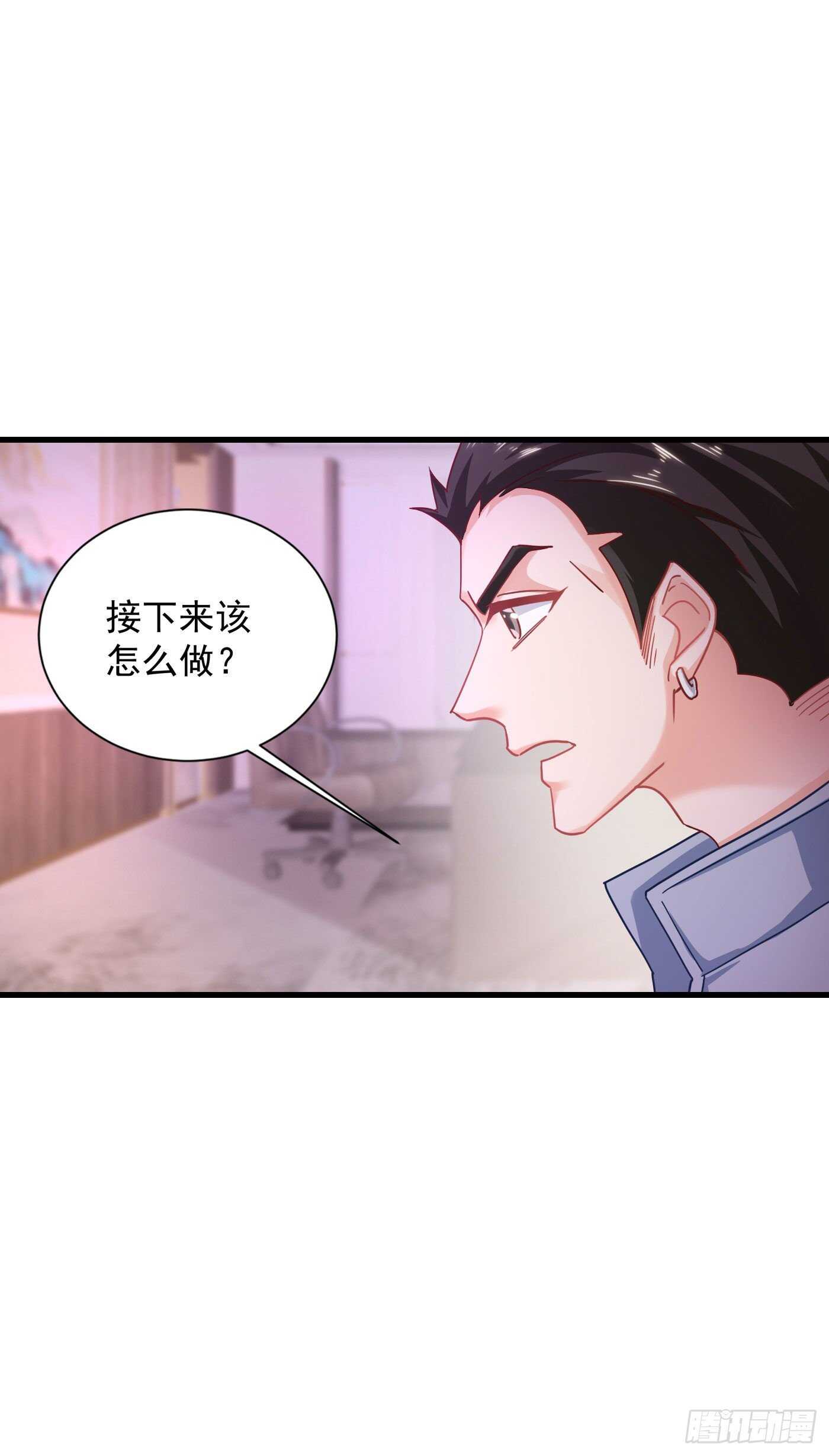 338 婚纱照，我陪你拍-第189话