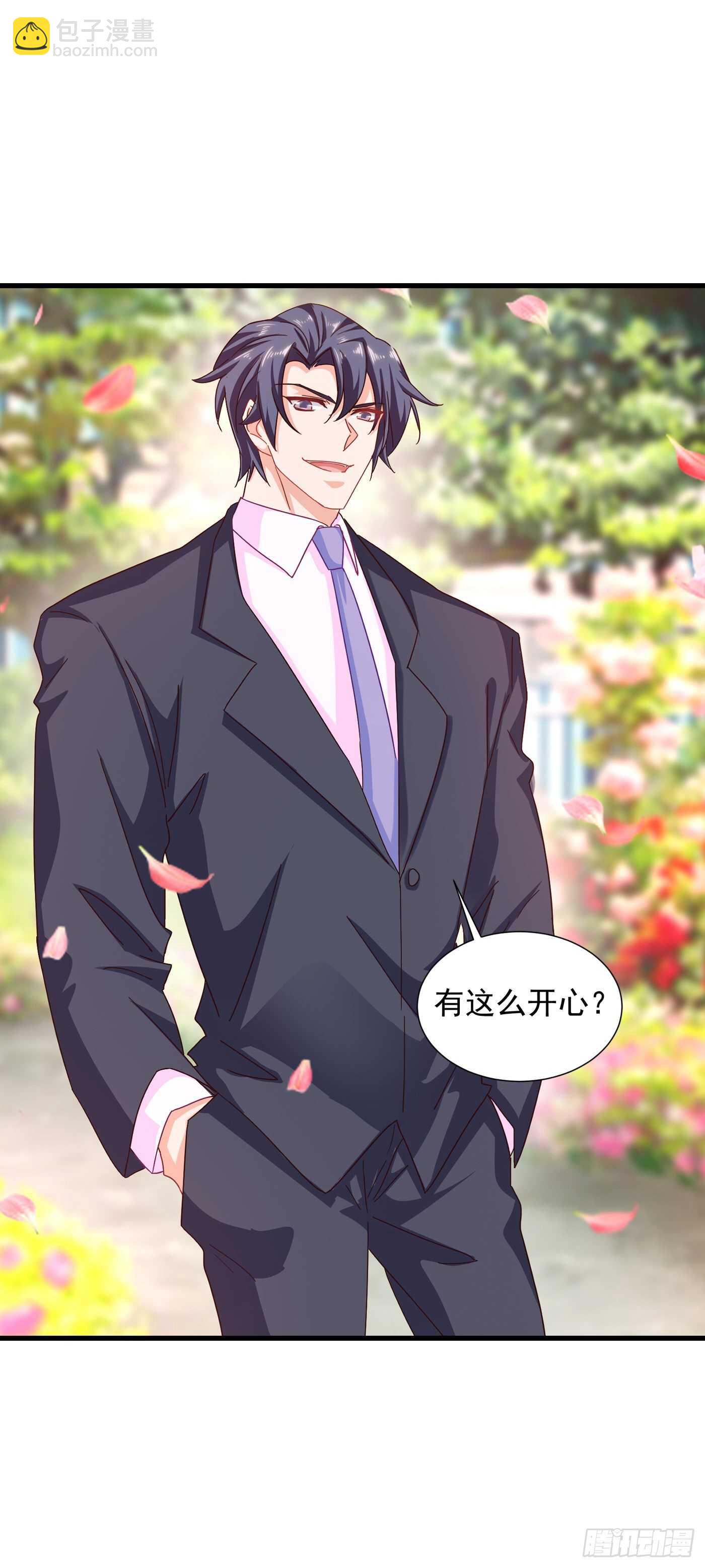 346 你老婆我一定能行！-第197话