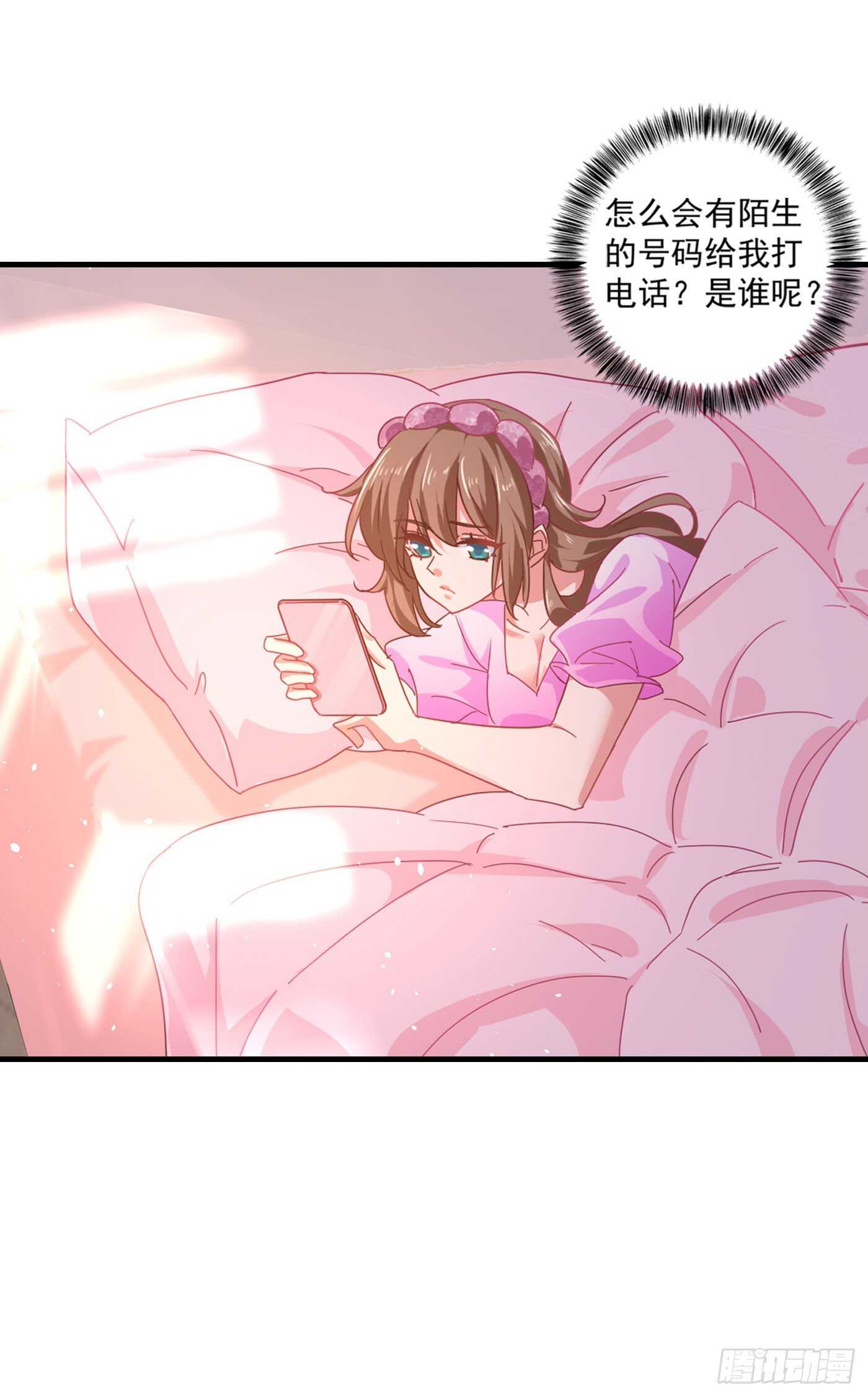 357 以彼之道，还施彼身-第203话