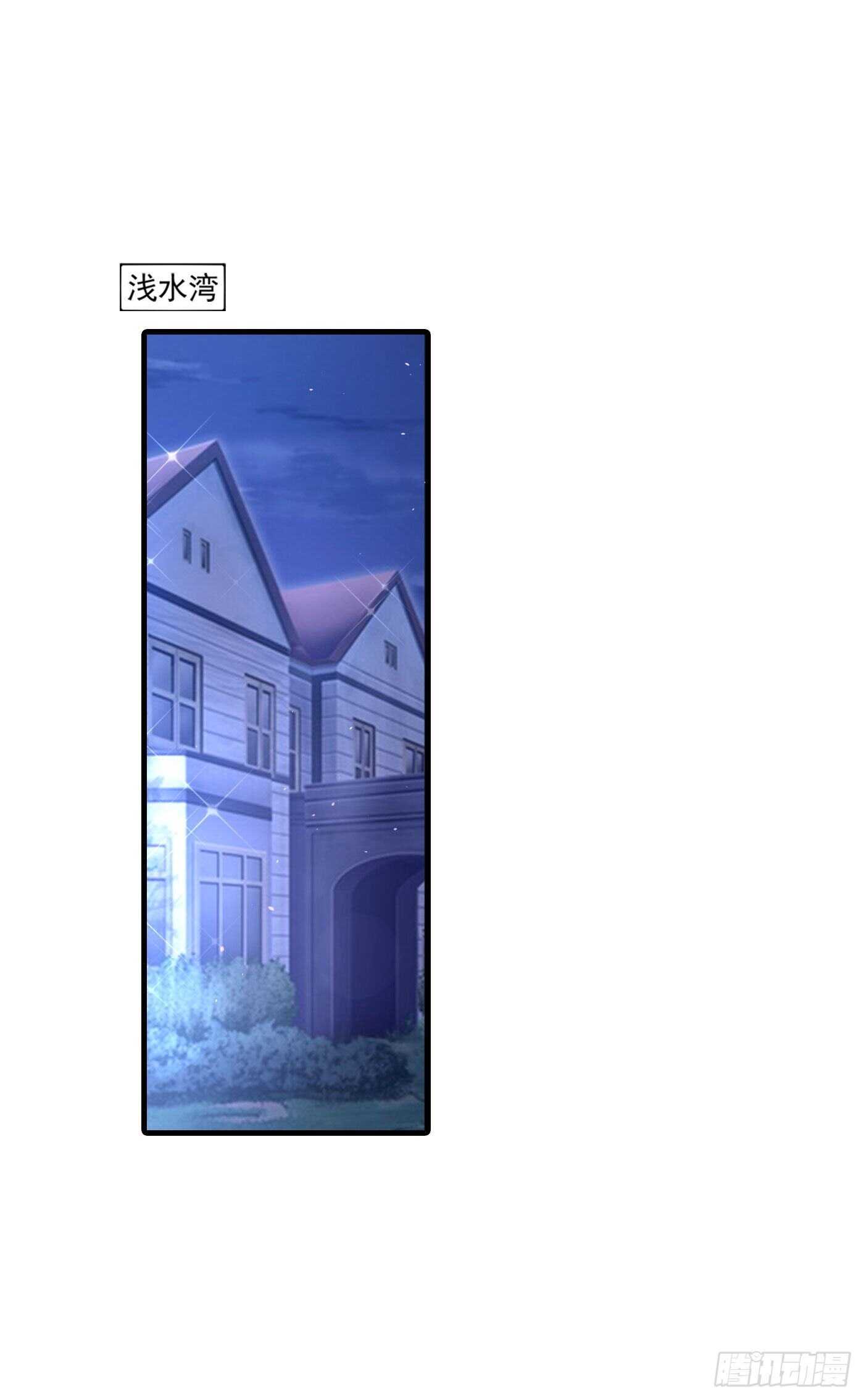 357 以彼之道，还施彼身-第203话