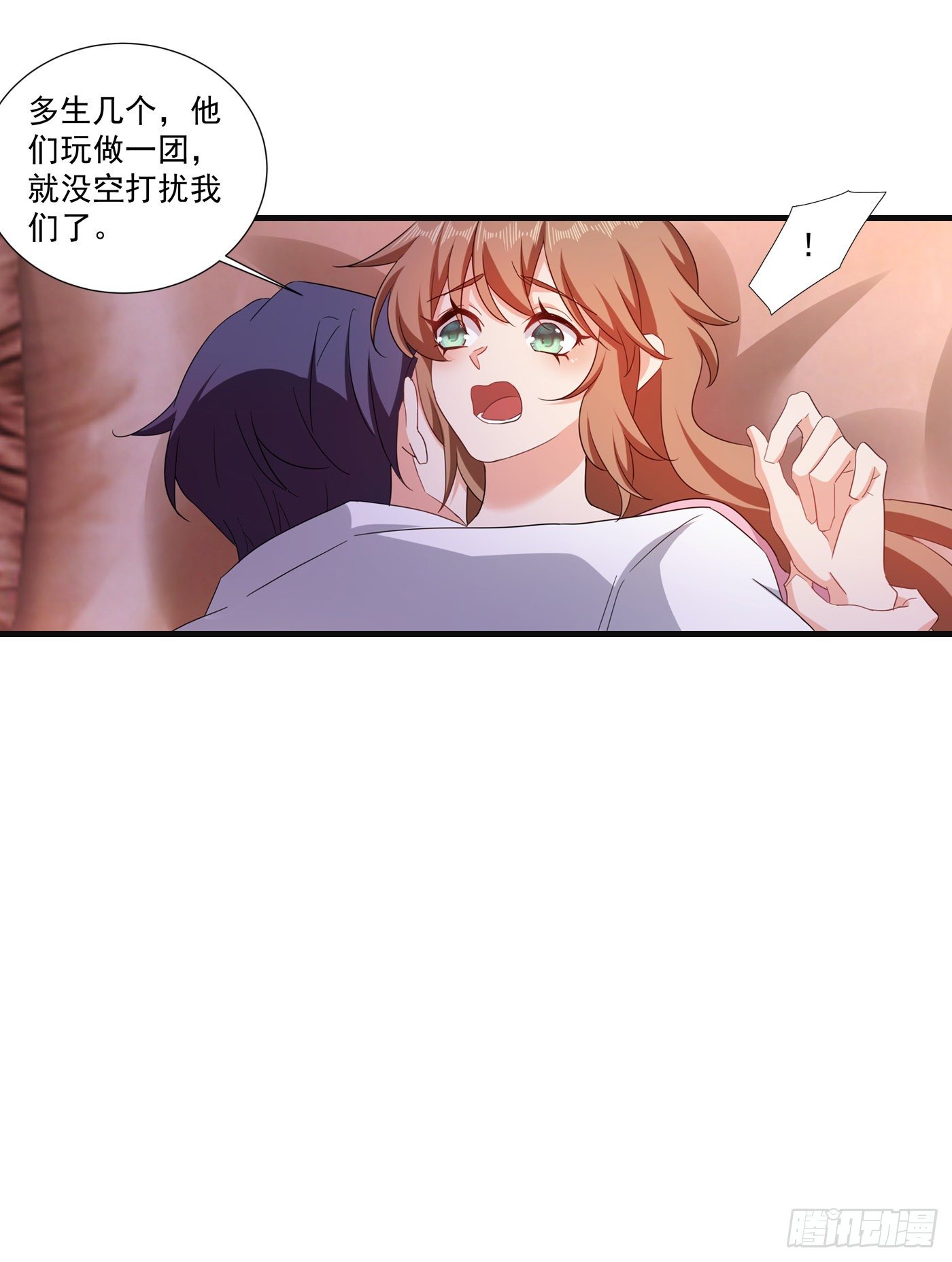 364 不如咱们生个二胎-第207话