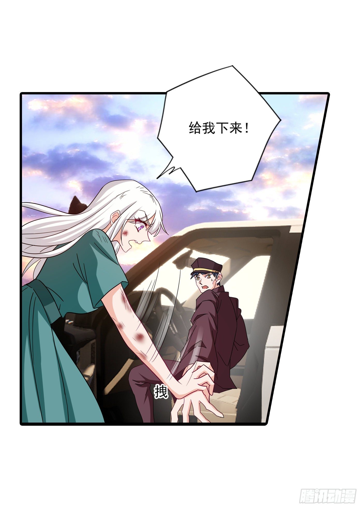 374 谁也不能阻止我找他-第217话