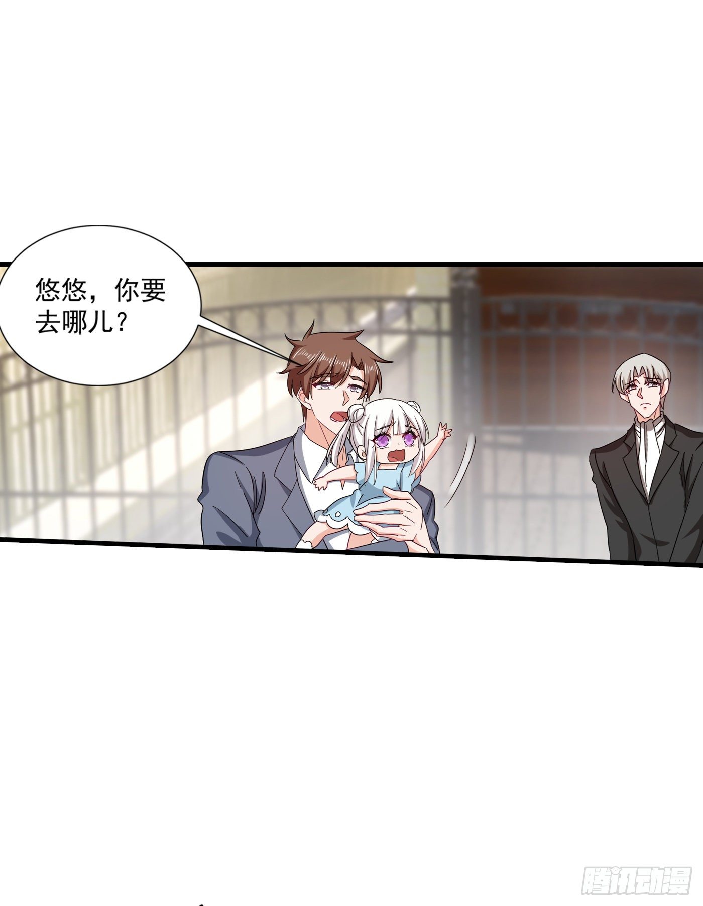 374 谁也不能阻止我找他-第217话