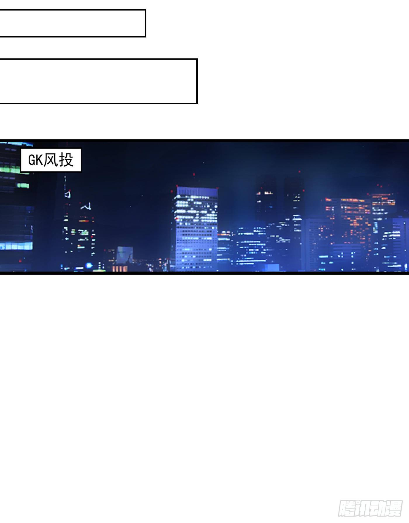 374 谁也不能阻止我找他-第217话