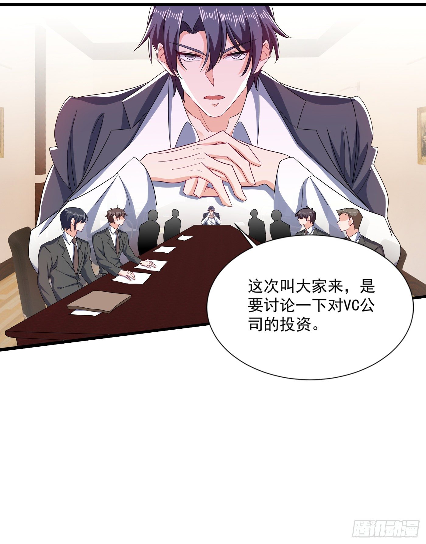 374 谁也不能阻止我找他-第217话