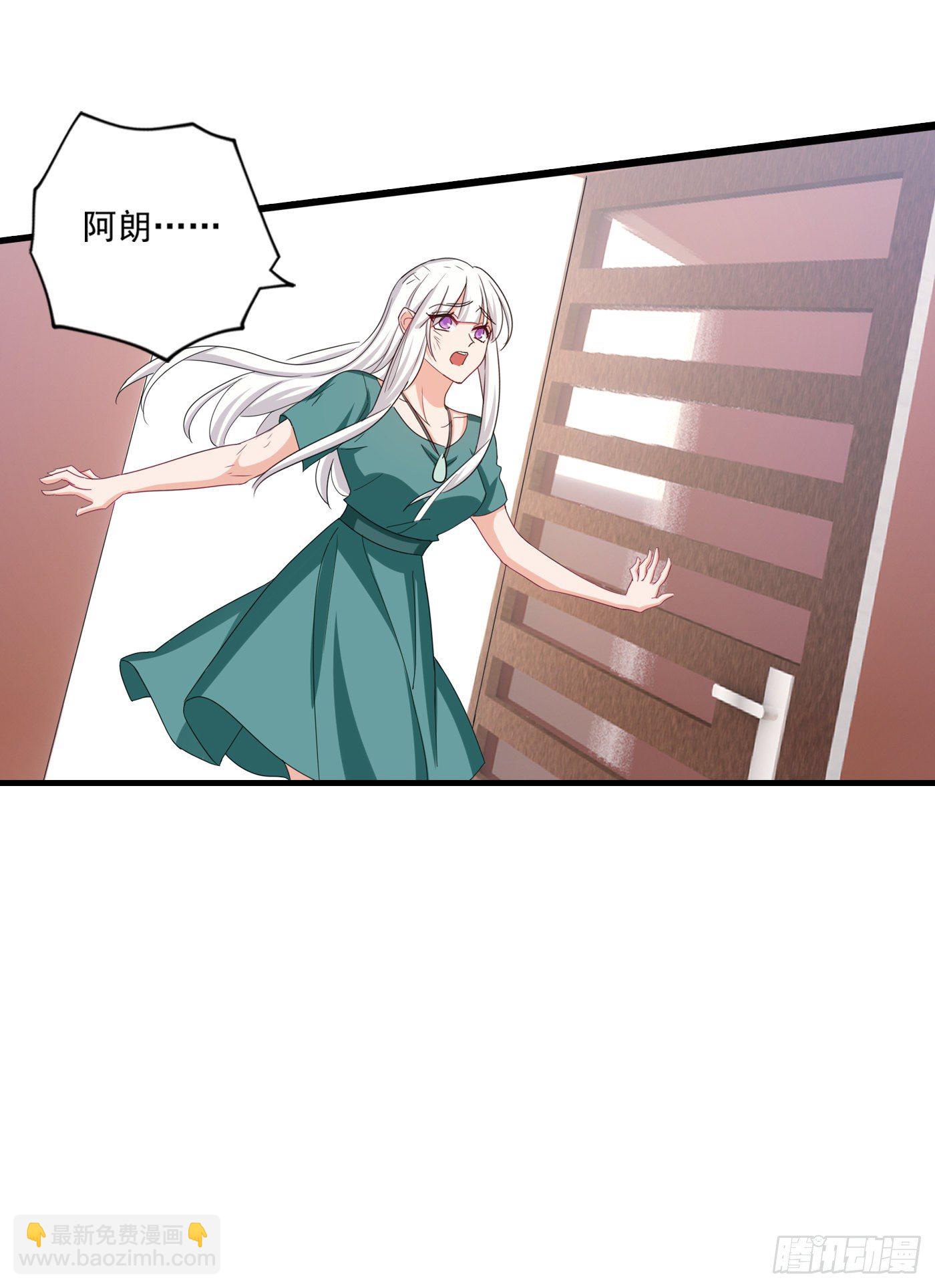 374 谁也不能阻止我找他-第217话