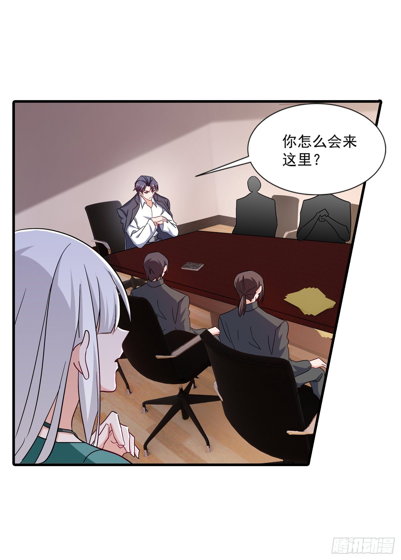 374 谁也不能阻止我找他-第217话