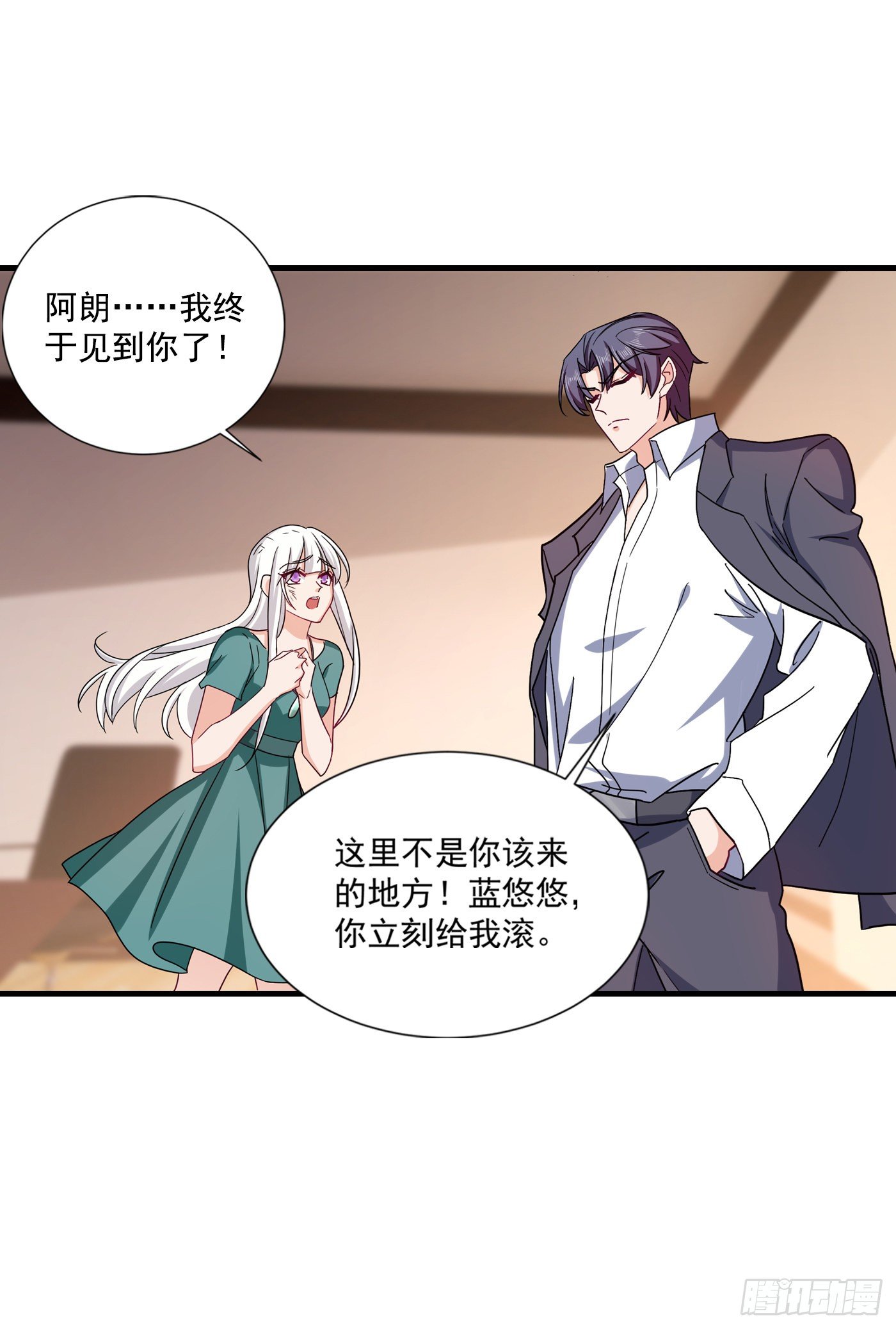 374 谁也不能阻止我找他-第217话