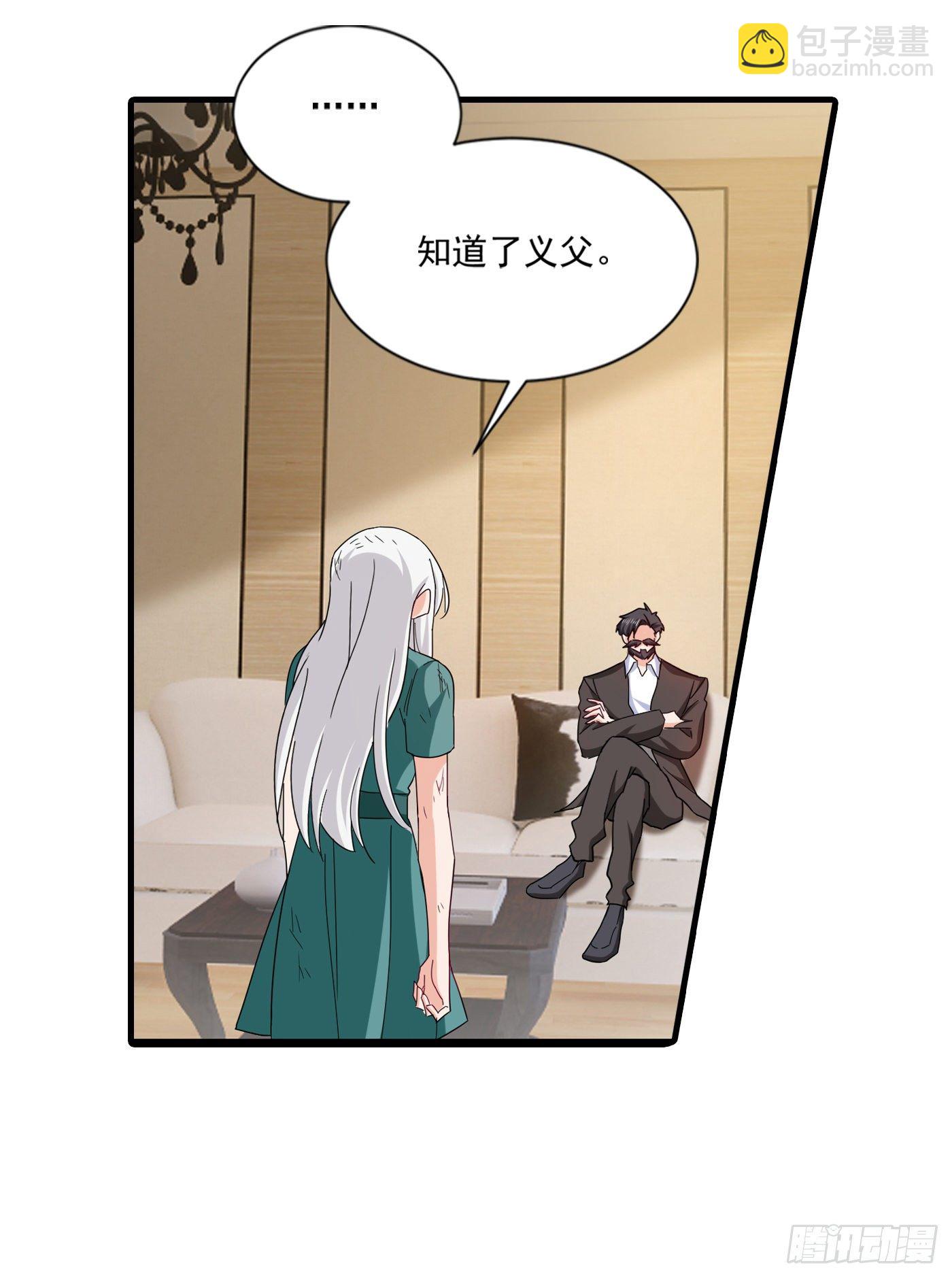 374 谁也不能阻止我找他-第217话