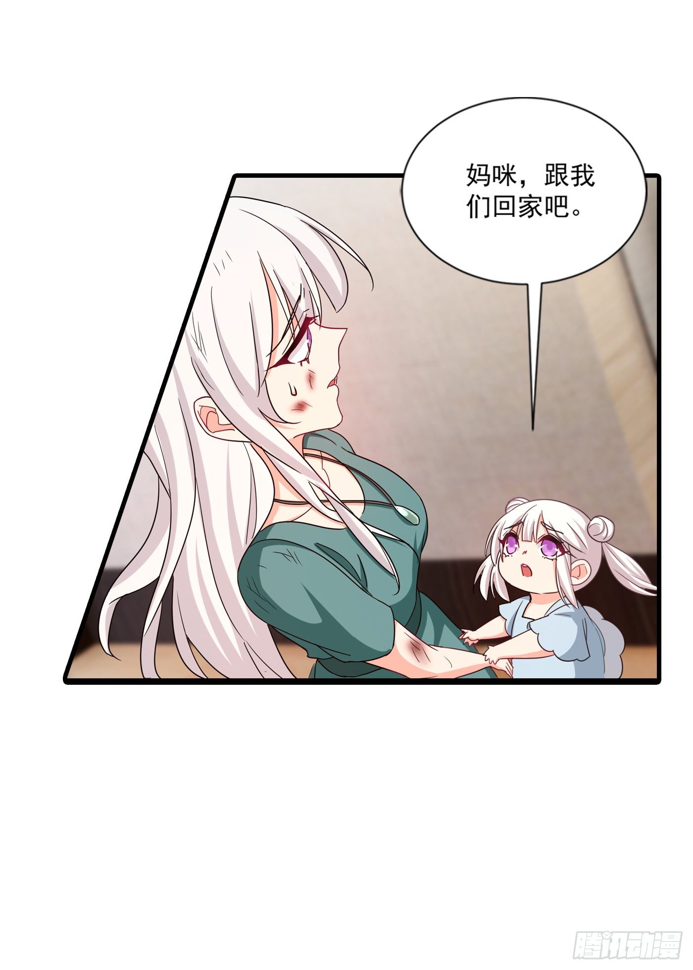 374 谁也不能阻止我找他-第217话