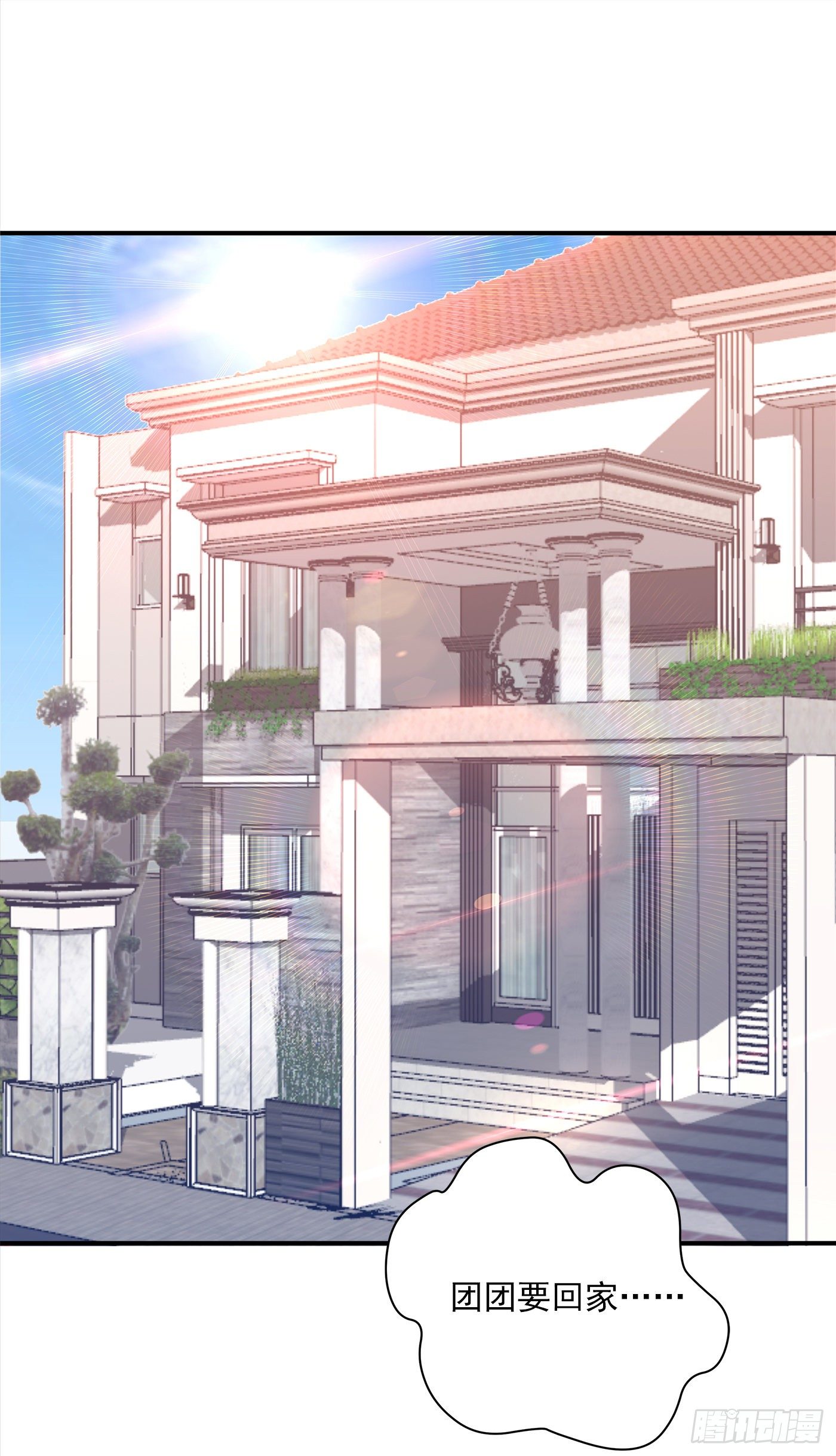 378 封立昕昏倒-第221话