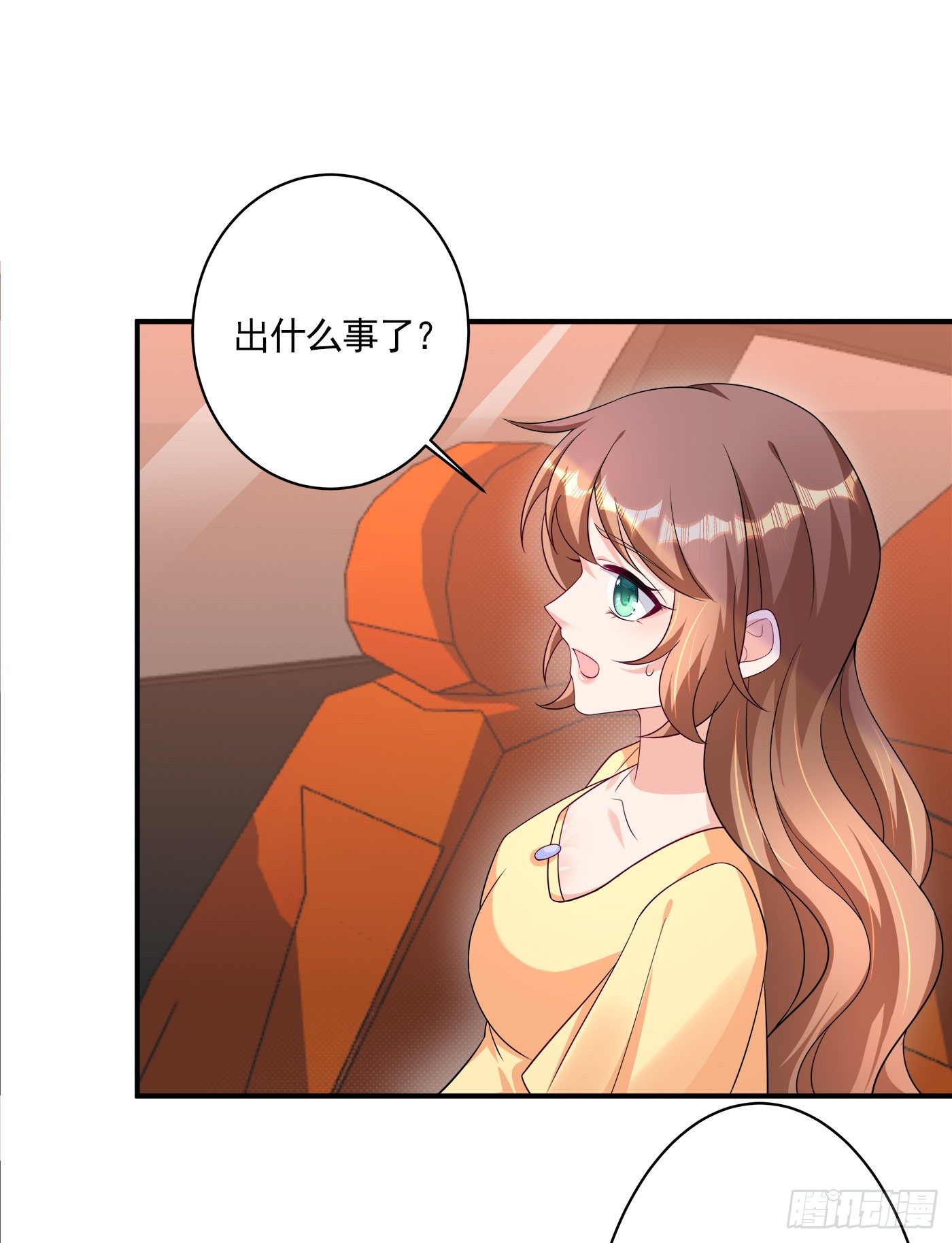 378 封立昕昏倒-第221话