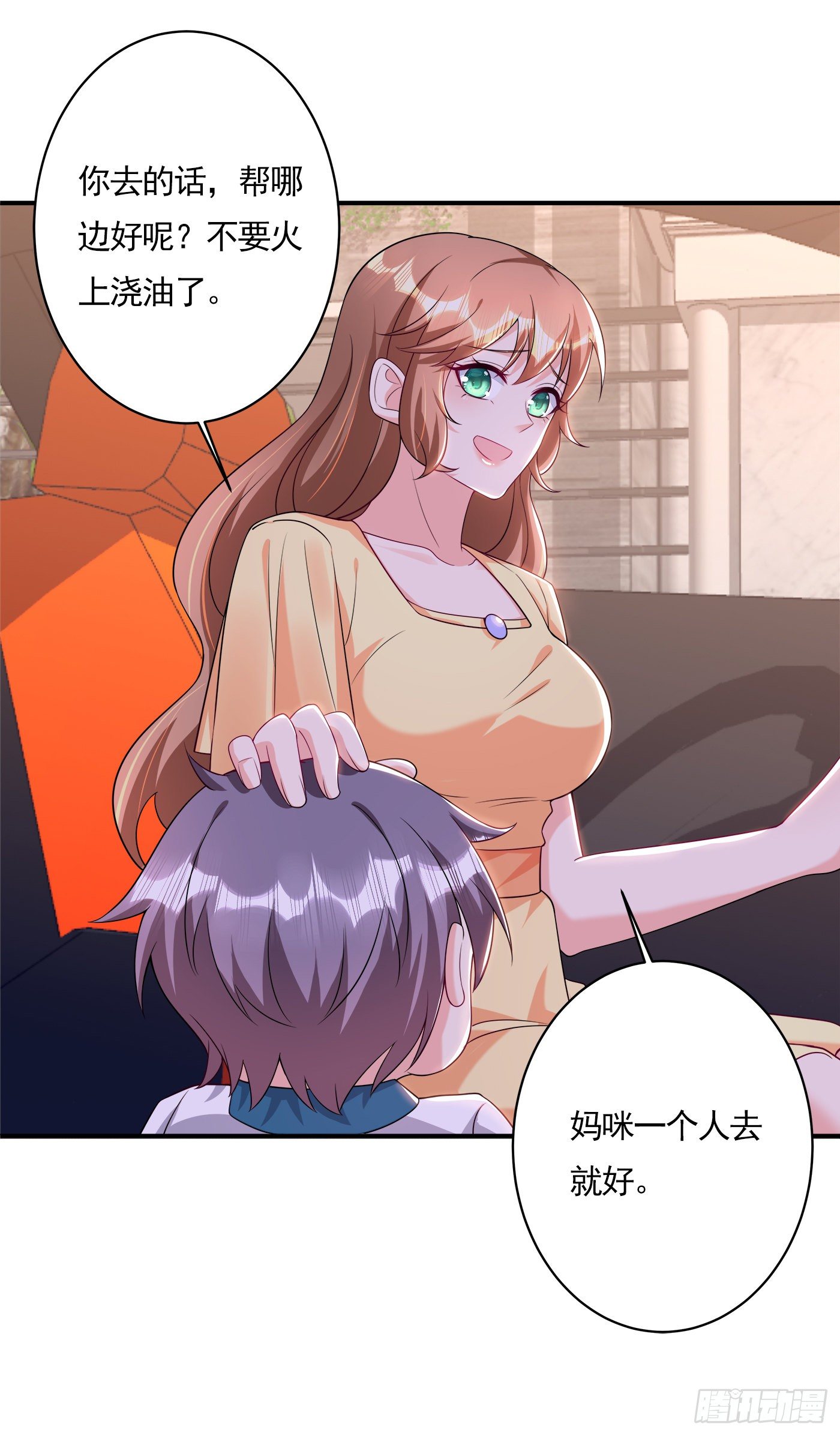 378 封立昕昏倒-第221话