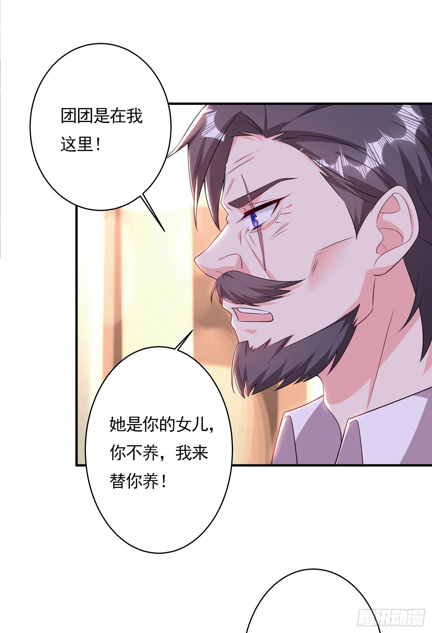 378 封立昕昏倒-第221话