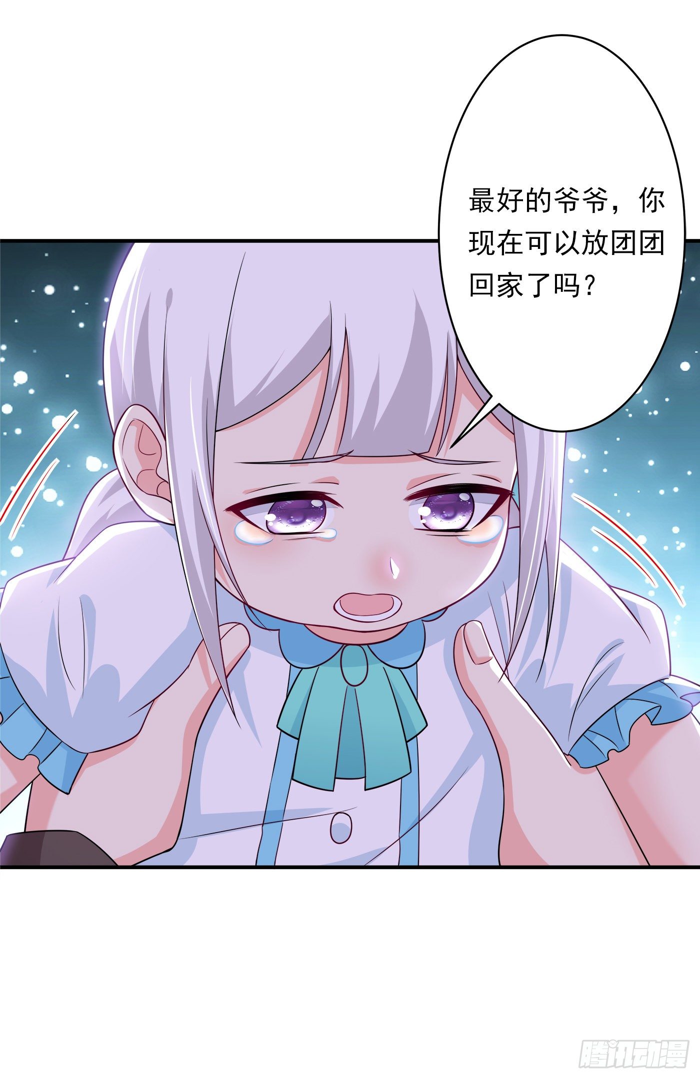 378 封立昕昏倒-第221话