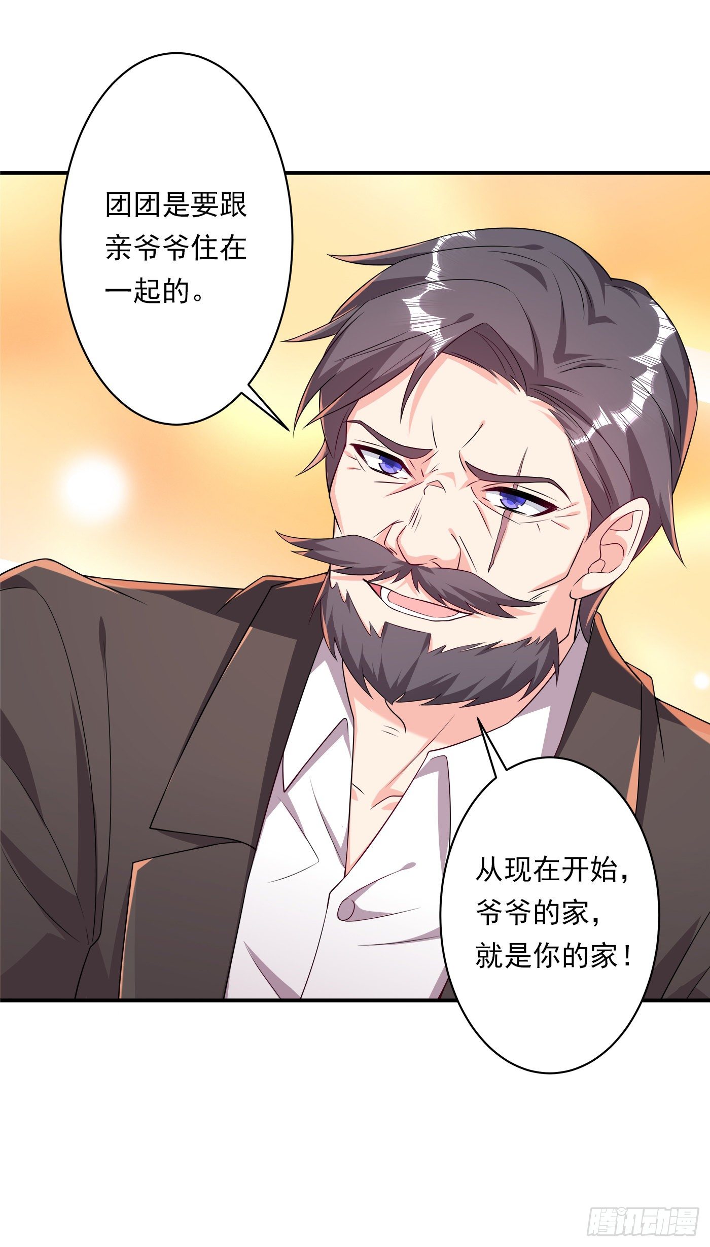 378 封立昕昏倒-第221话