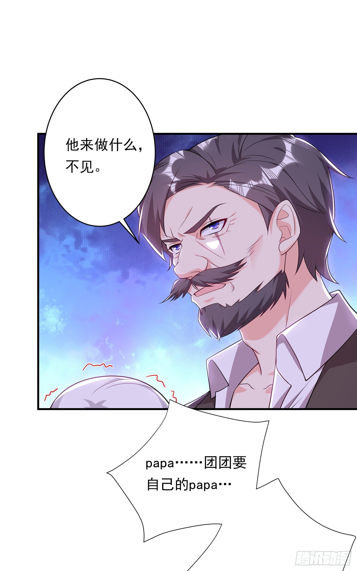 378 封立昕昏倒-第221话