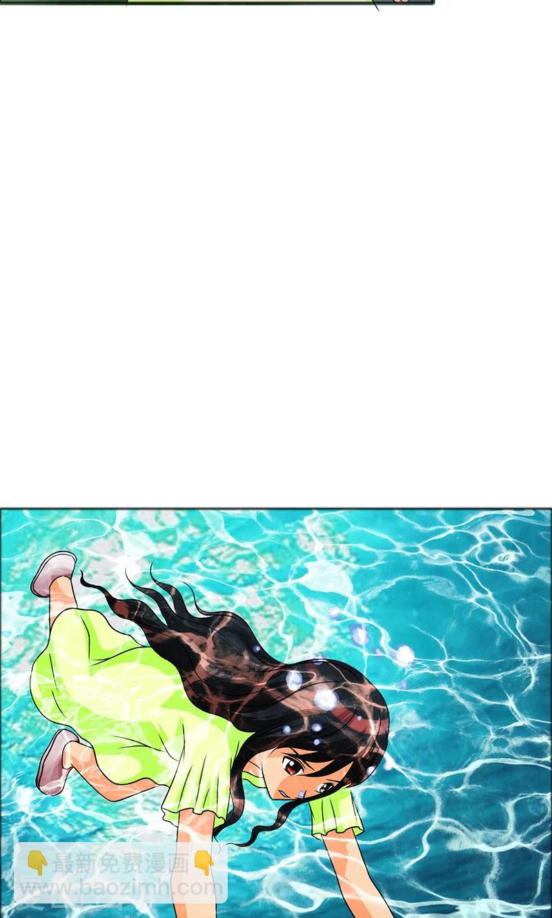 第109话 小安的梦境-第111话