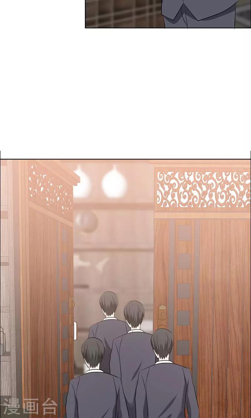 第127话 这次，不能失败！-第129话