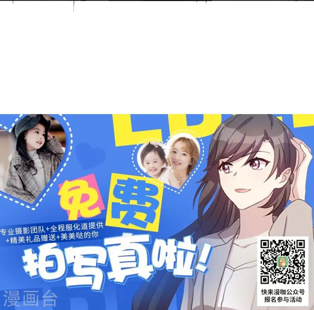 第163话 这里没他的饭-第165话