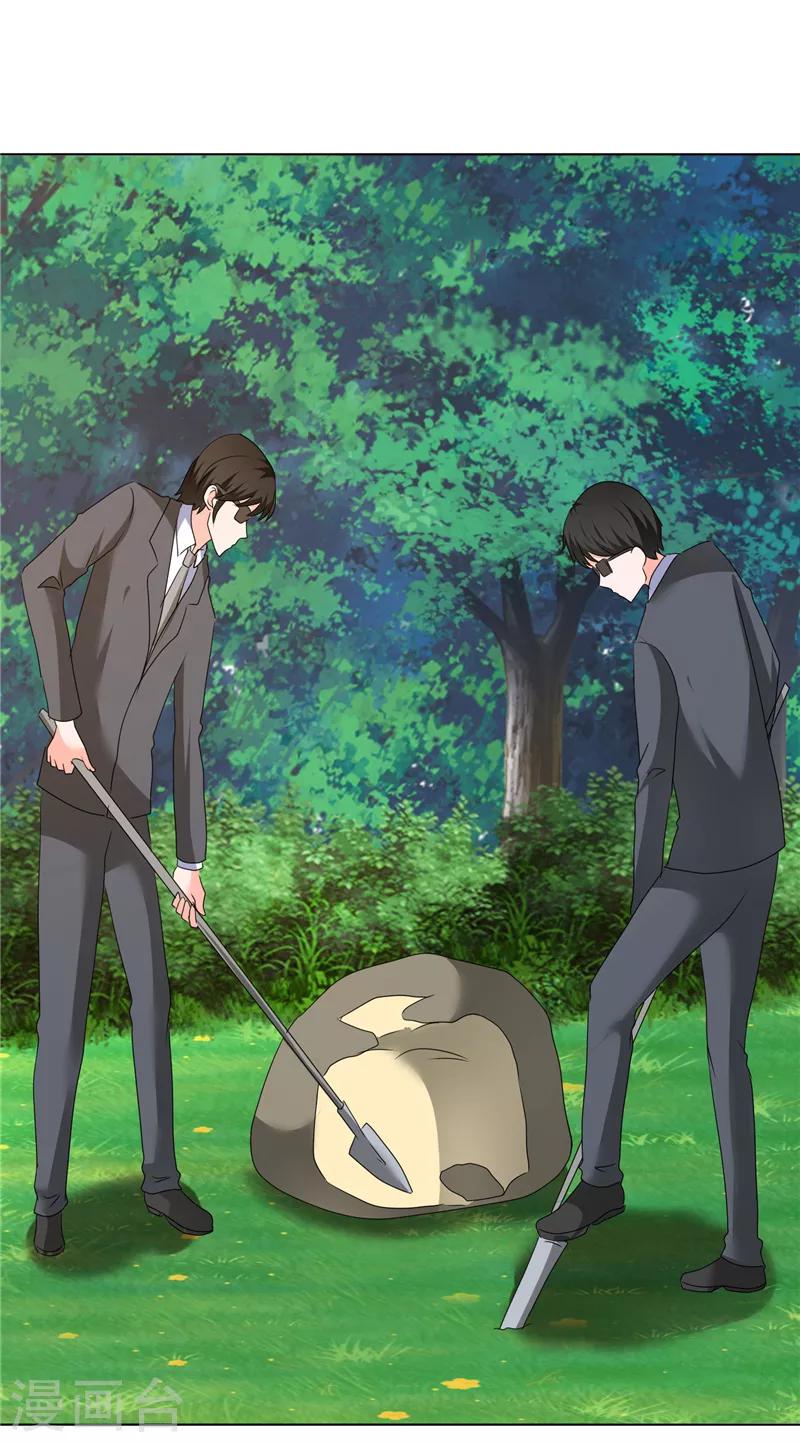 第200话 命案-第203话