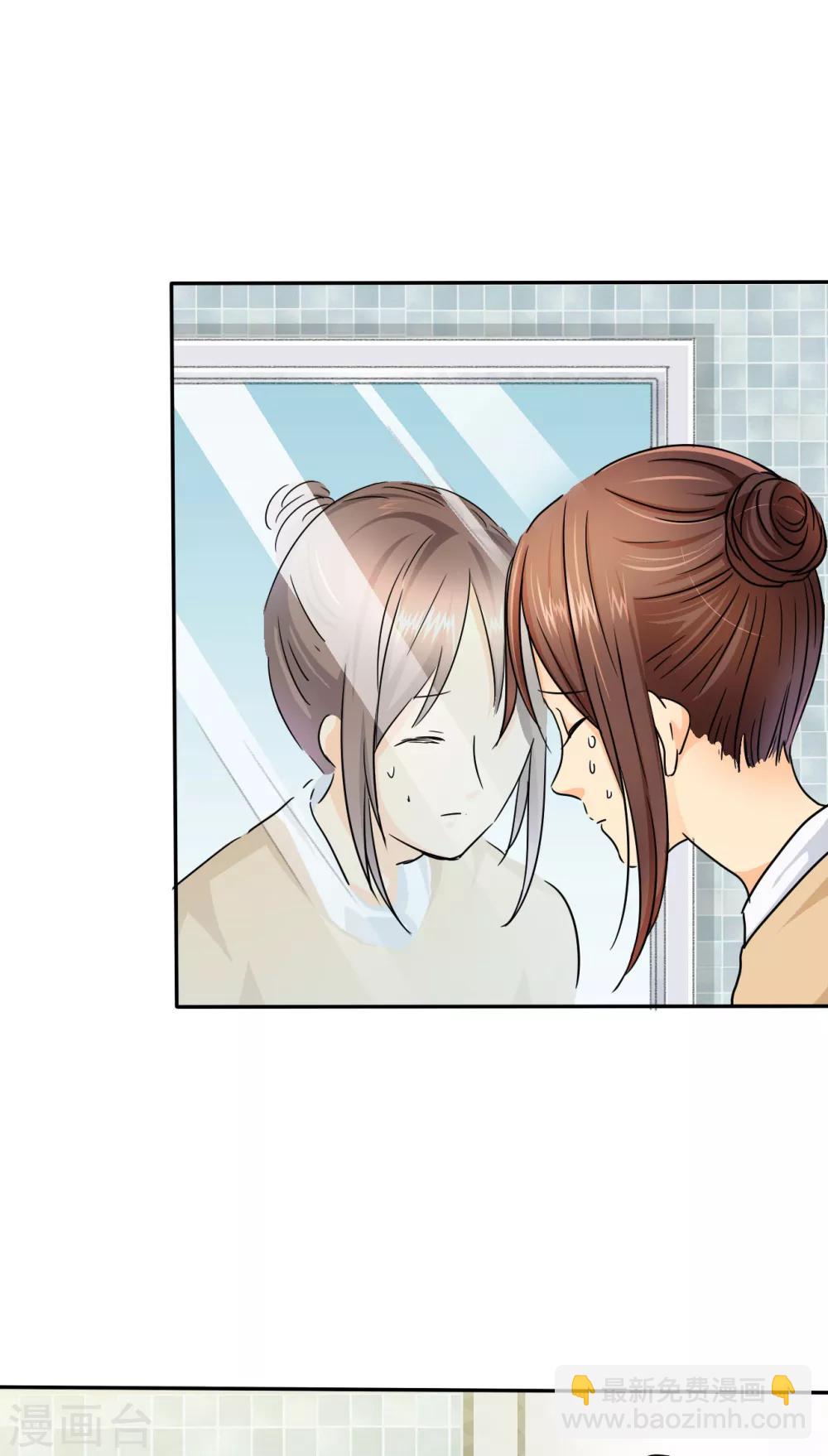 第5话 麻木了，可是这里会痛呢-第5话