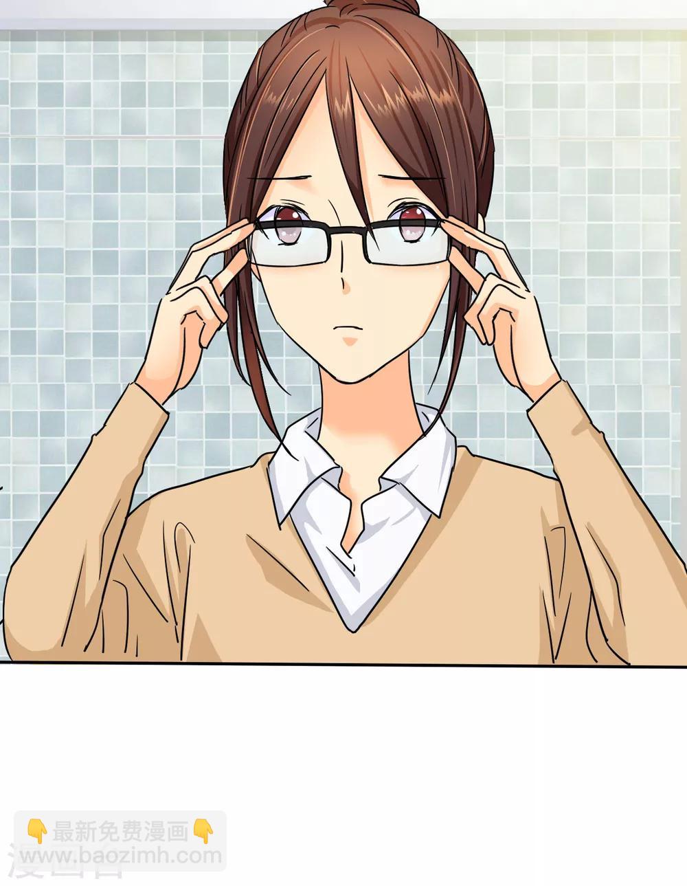 第5话 麻木了，可是这里会痛呢-第5话