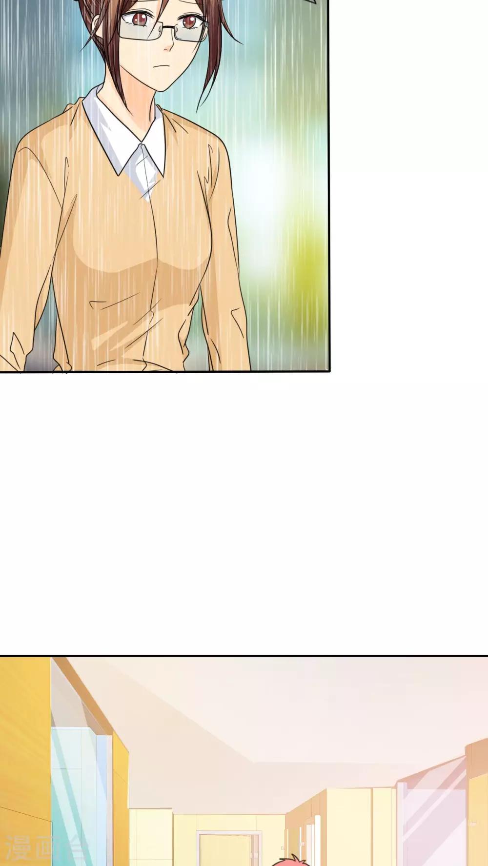 第45话 你的命！我保了-第47话