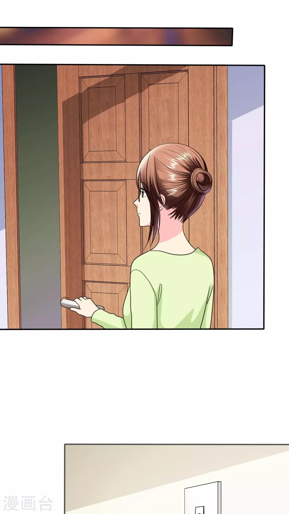 第53话 去哪里鬼混了！-第55话