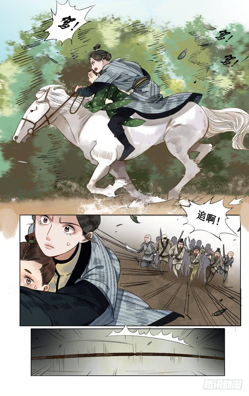 凉州篇-第三十六话-第37话
