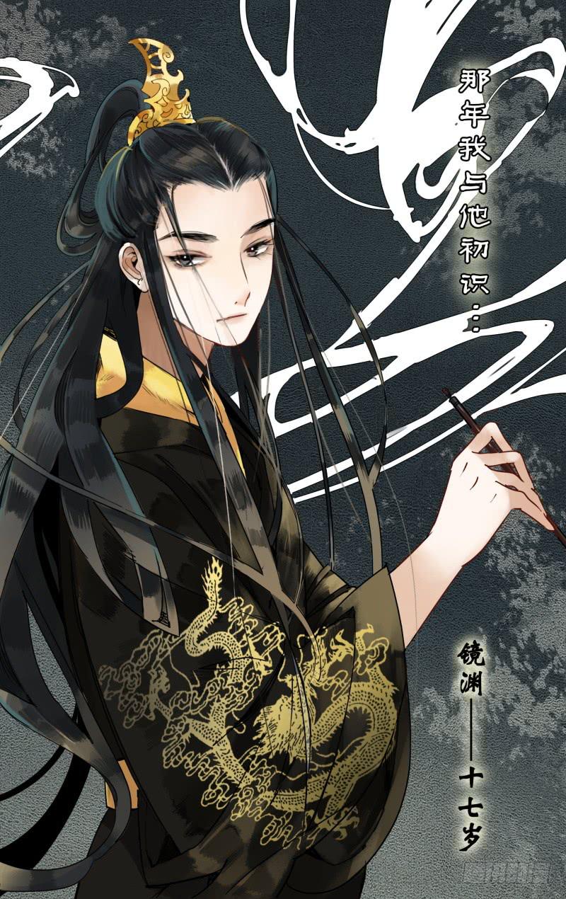 凉州篇-第三十八话-第39话