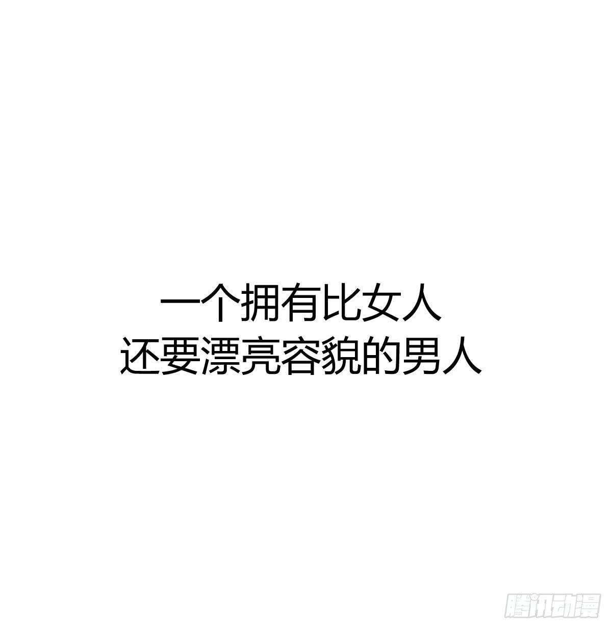 预告-第1话