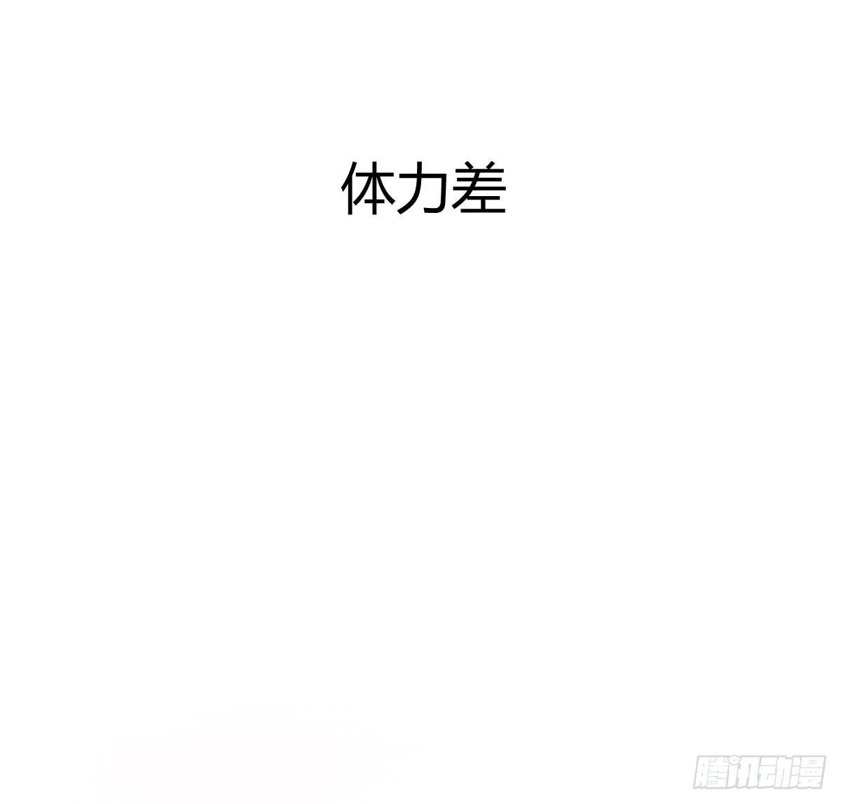 预告-第1话