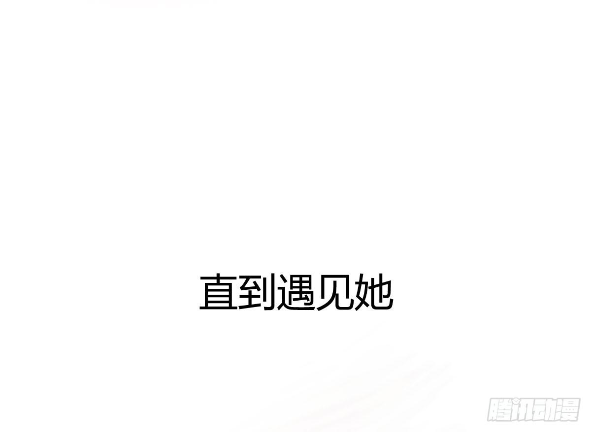 预告-第1话