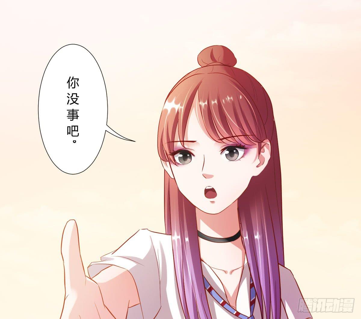 预告-第1话