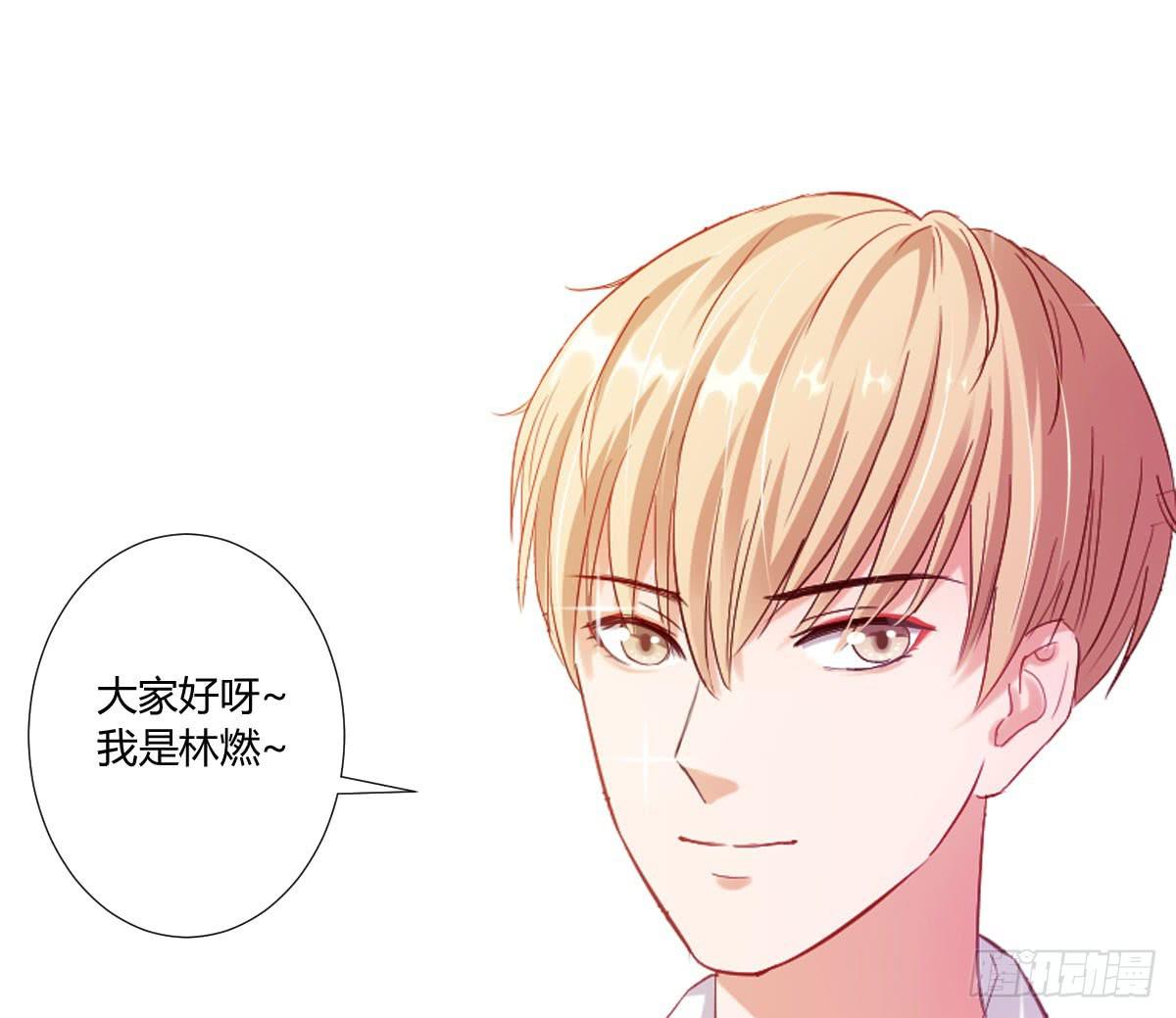 预告-第1话
