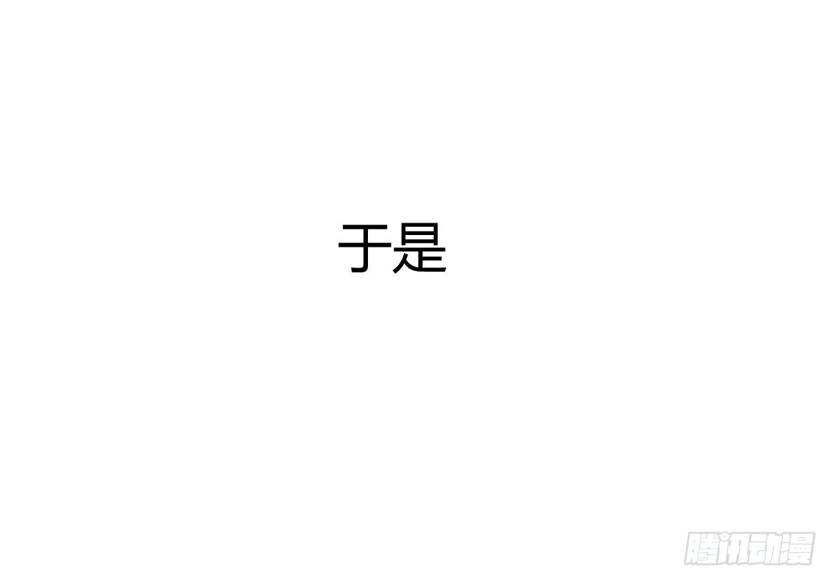 预告-第1话