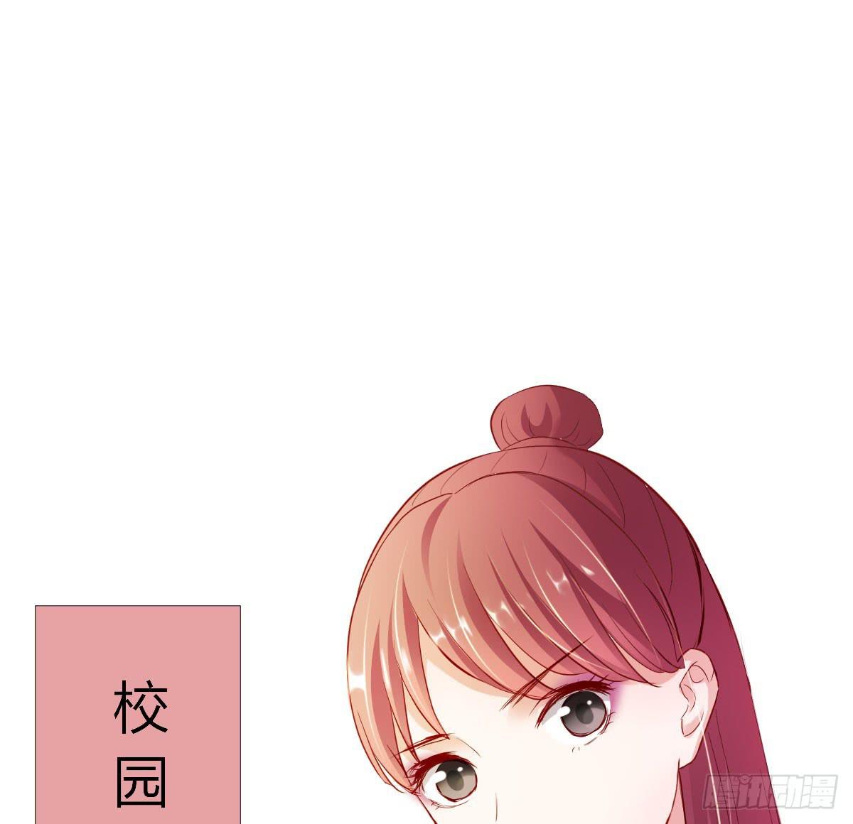 预告-第1话